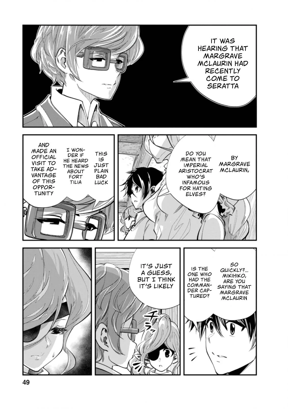 Monster no Goshujin-sama (Novel) Chapter 37.1 page 8