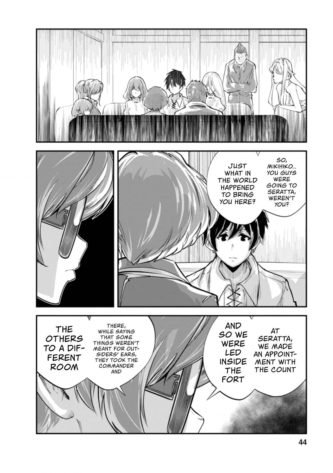 Monster no Goshujin-sama (Novel) Chapter 37.1 page 3