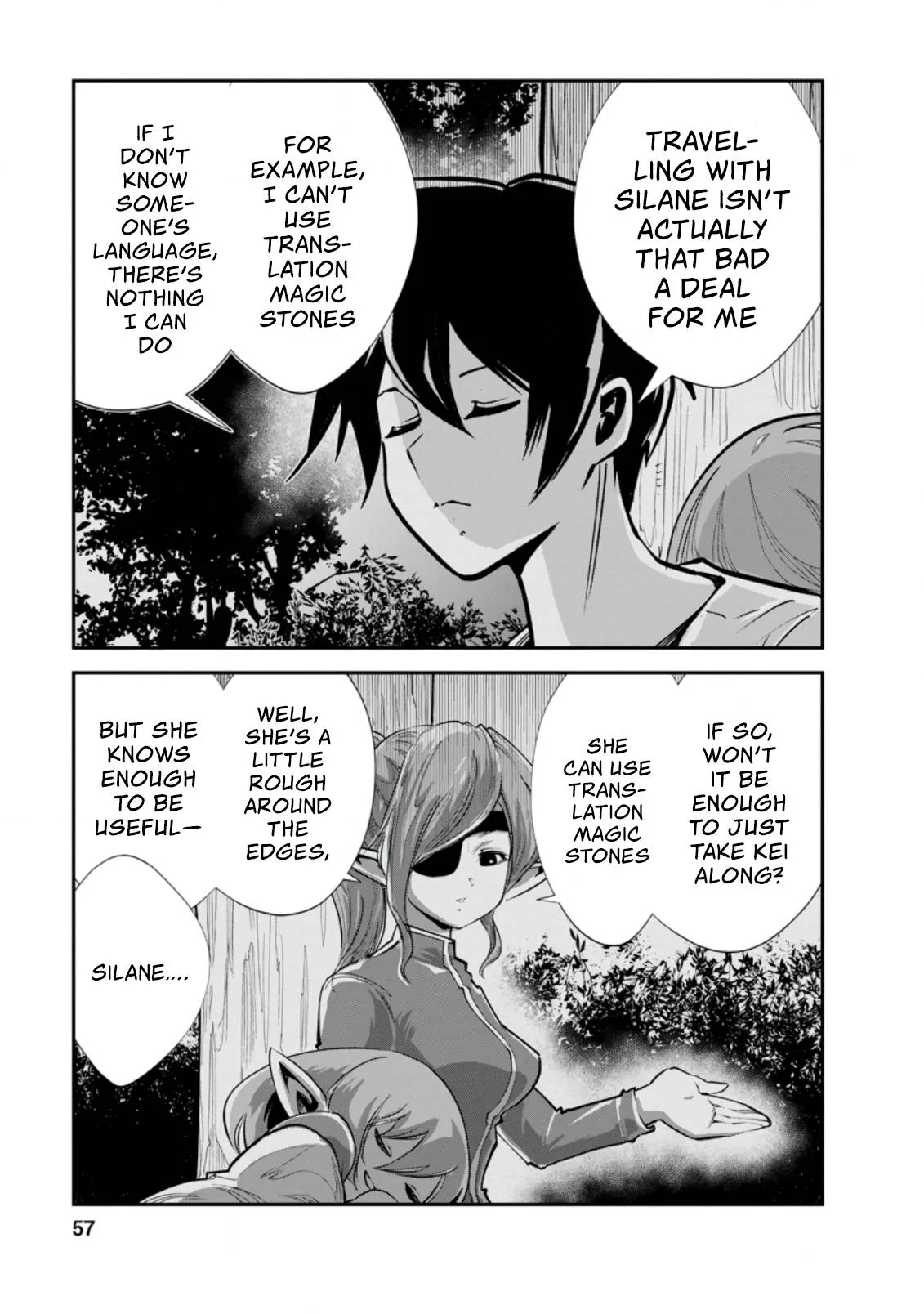 Monster no Goshujin-sama (Novel) Chapter 37.2 page 6