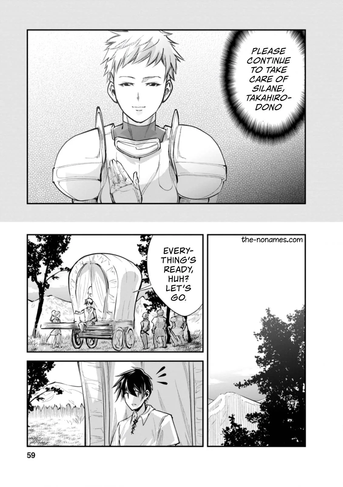 Monster no Goshujin-sama (Novel) Chapter 37.2 page 8