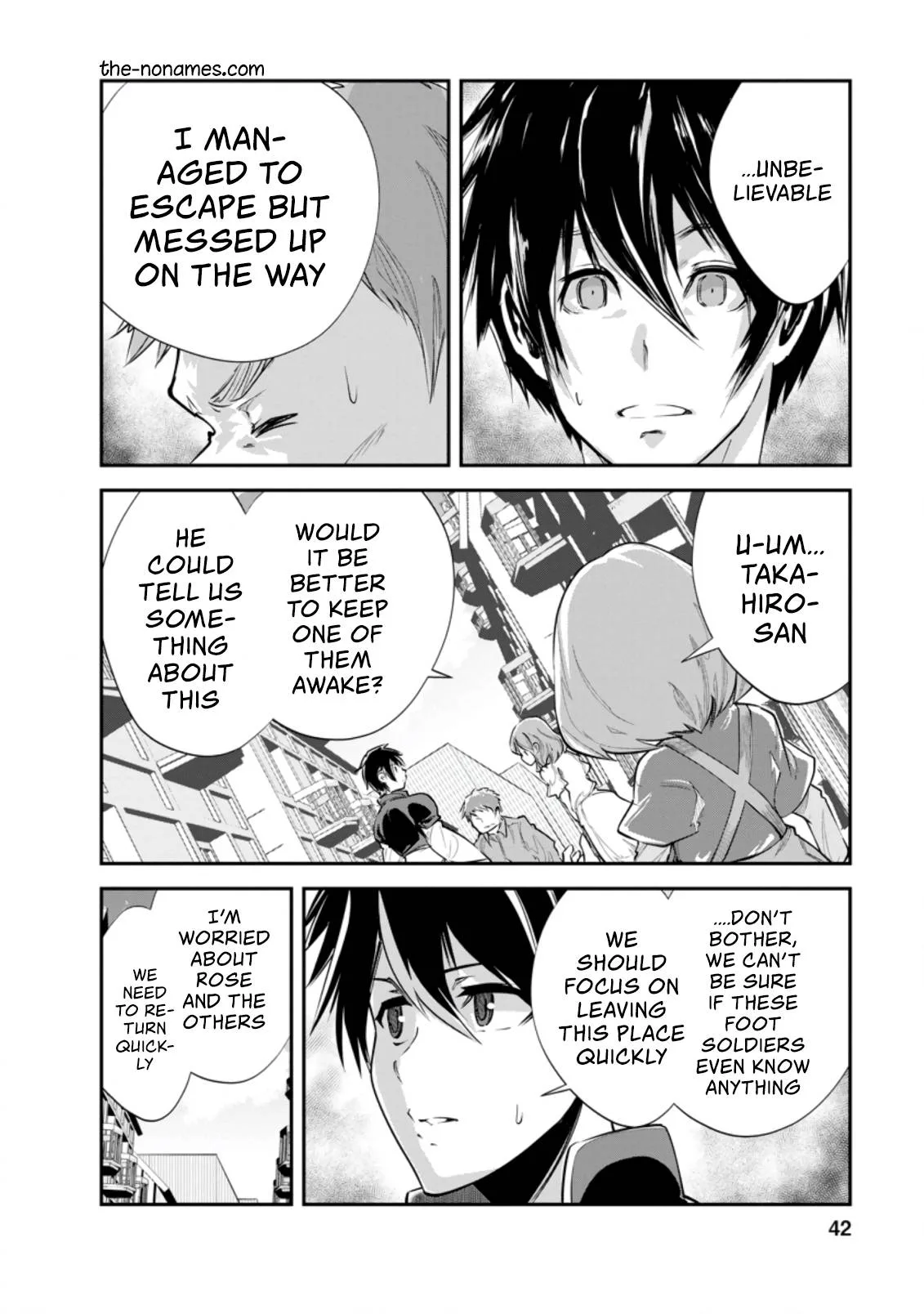Monster no Goshujin-sama (Novel) Chapter 37 page 11