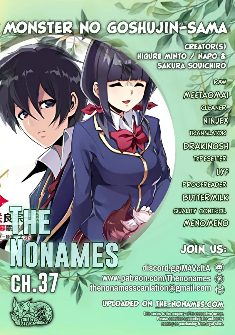 Monster no Goshujin-sama (Novel) Chapter 37 page 1