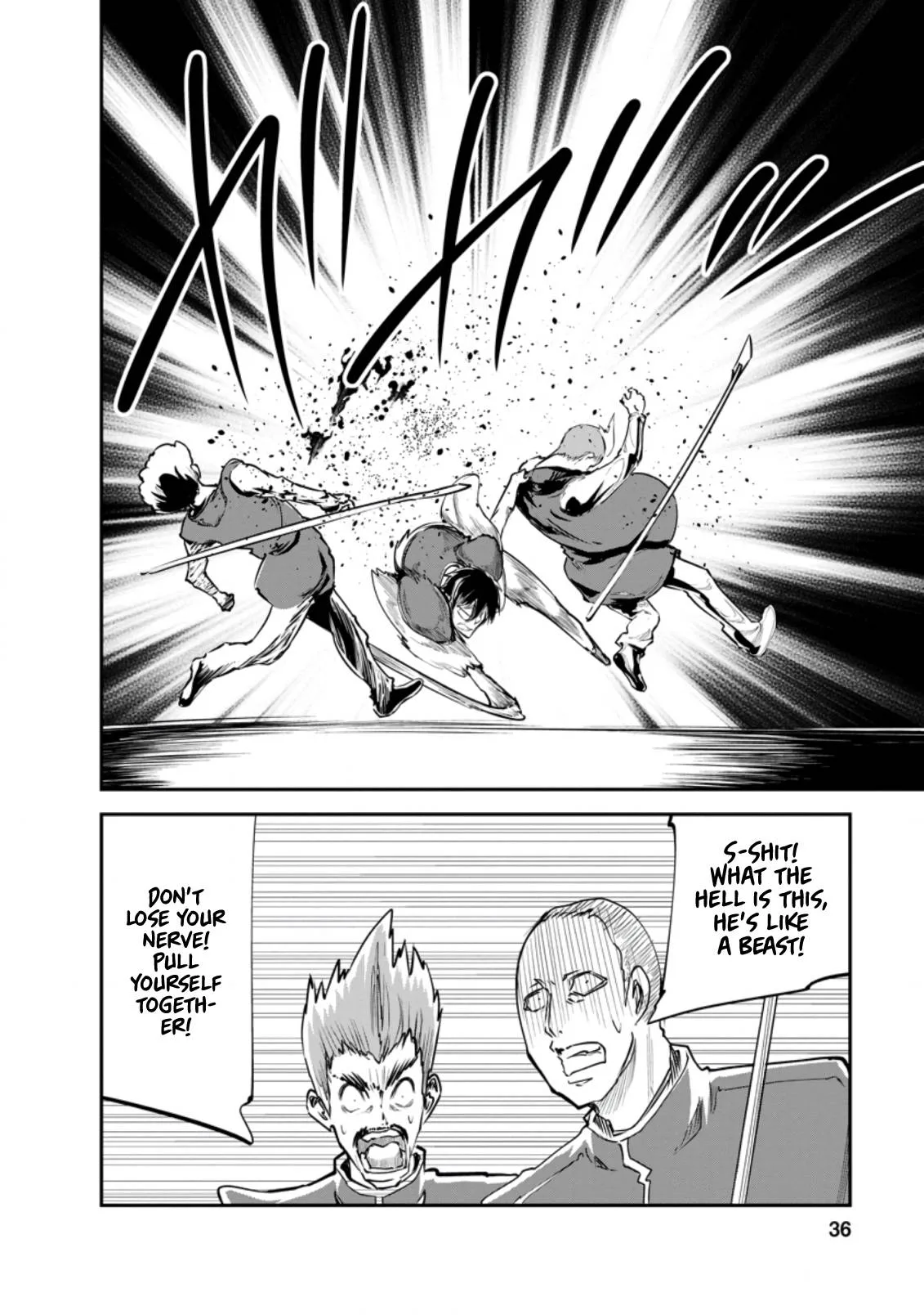 Monster no Goshujin-sama (Novel) Chapter 37 page 5