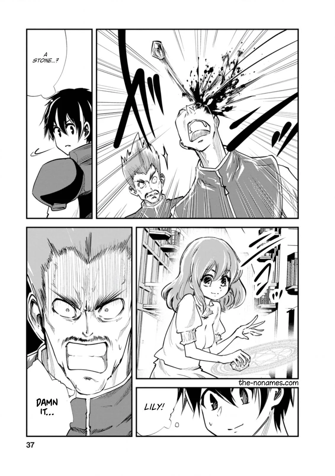 Monster no Goshujin-sama (Novel) Chapter 37 page 6