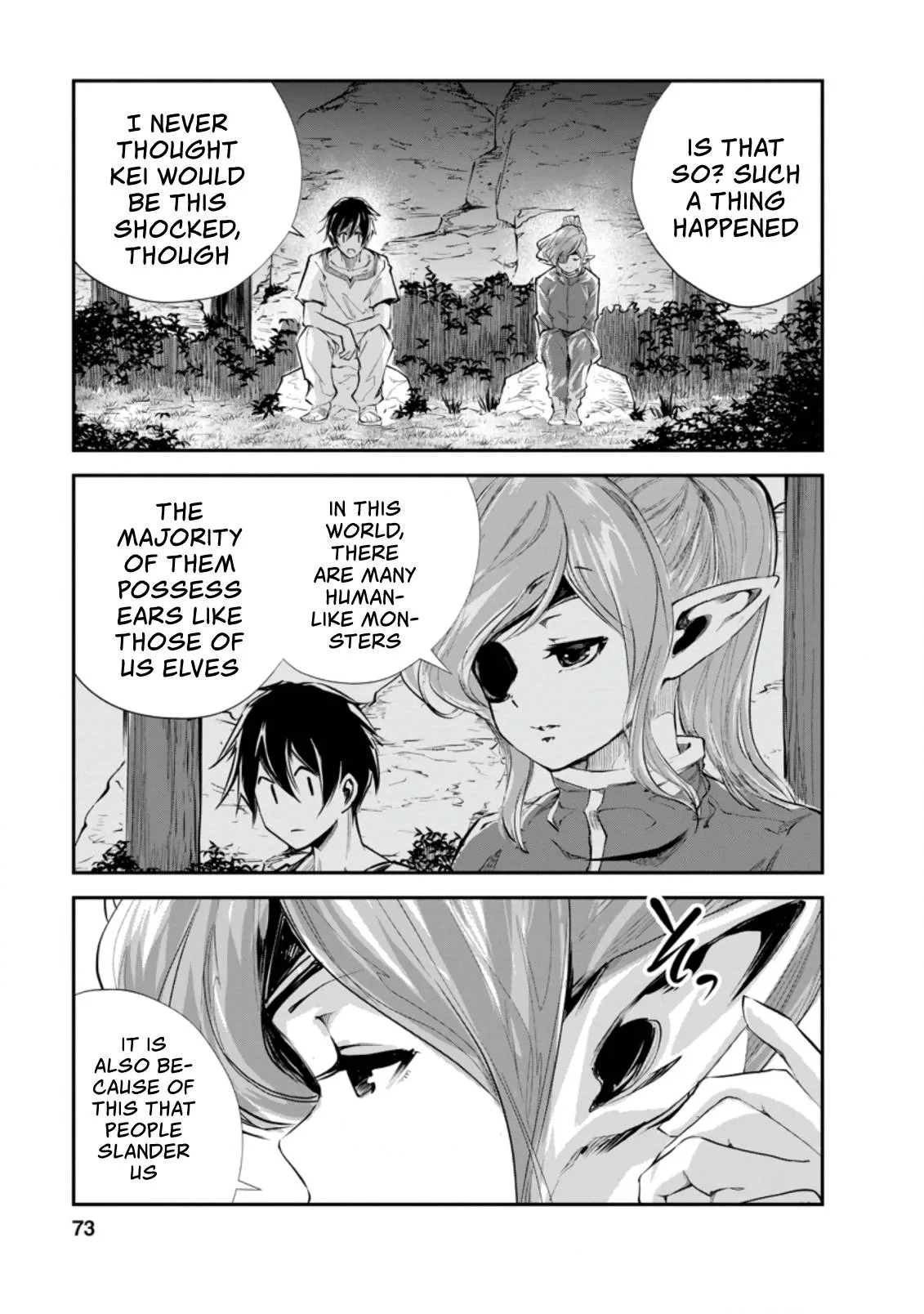 Monster no Goshujin-sama (Novel) Chapter 38.1 page 2