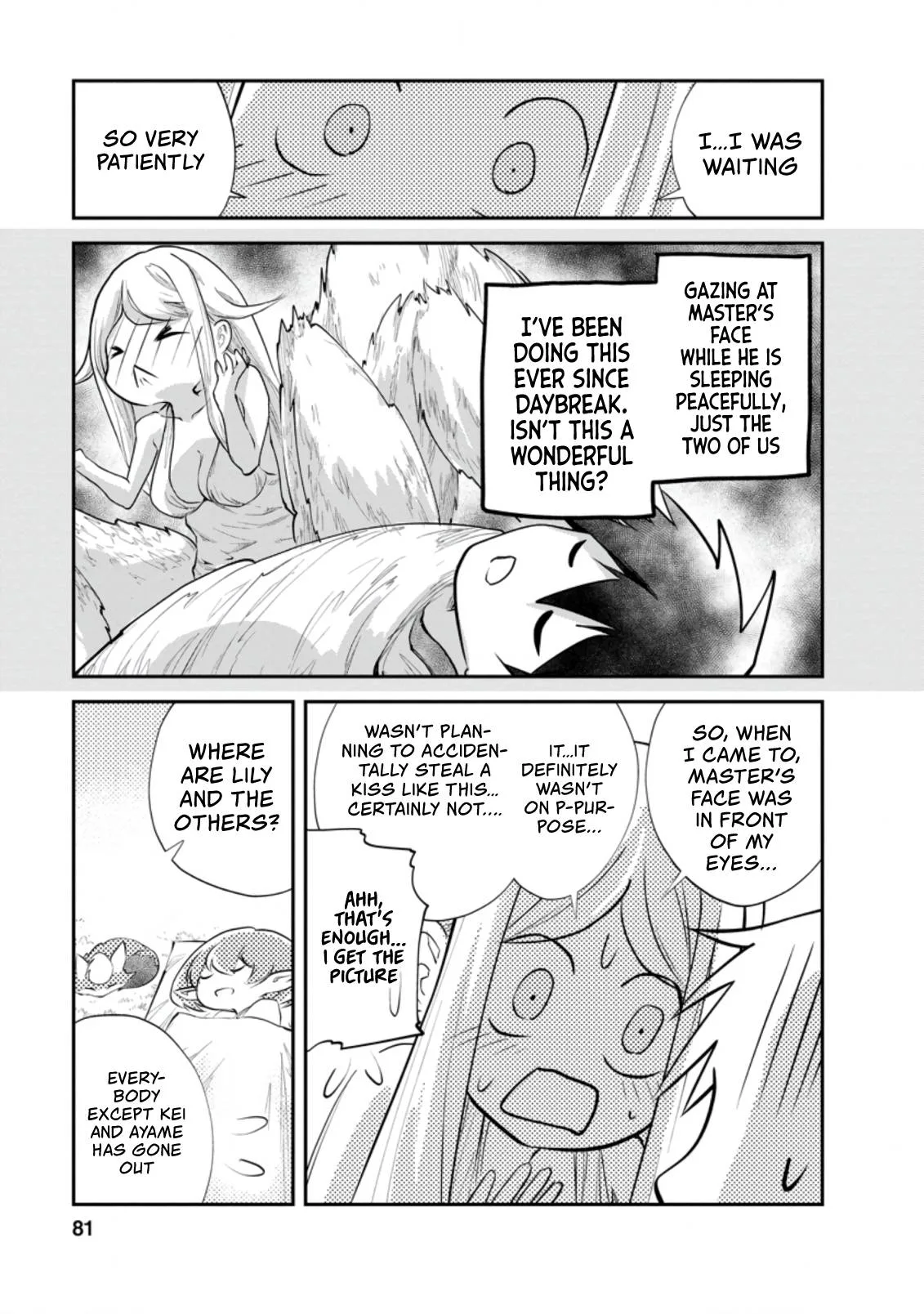 Monster no Goshujin-sama (Novel) Chapter 38.1 page 10