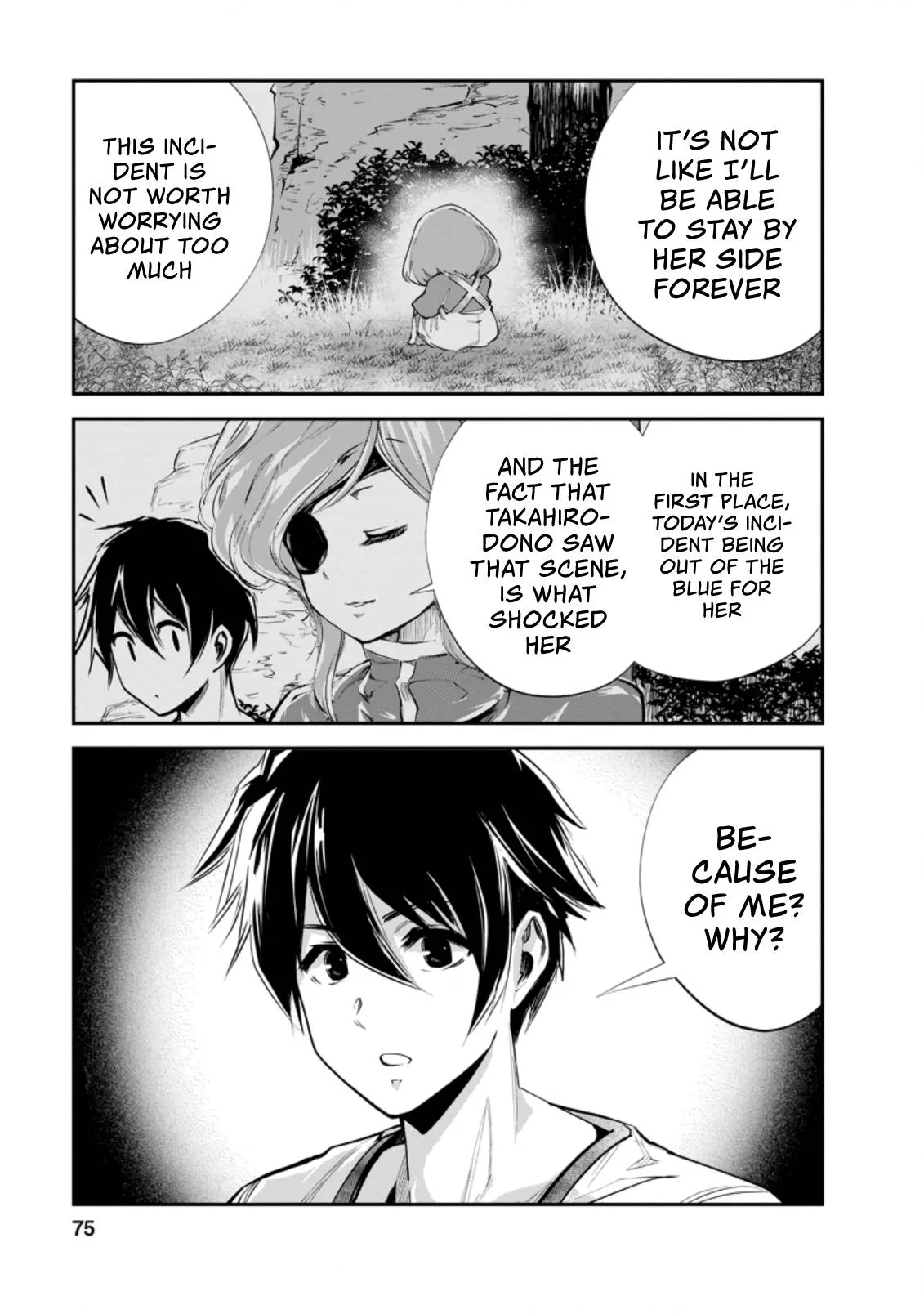 Monster no Goshujin-sama (Novel) Chapter 38.1 page 4