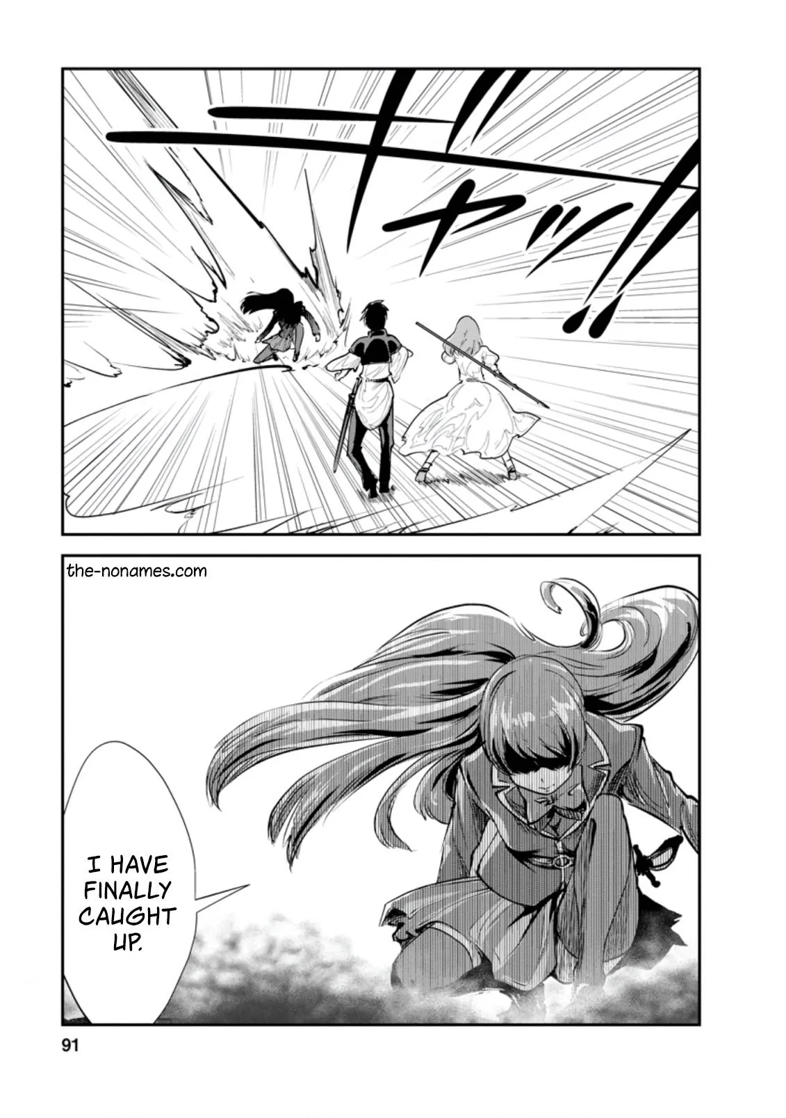 Monster no Goshujin-sama (Novel) Chapter 38.2 page 10