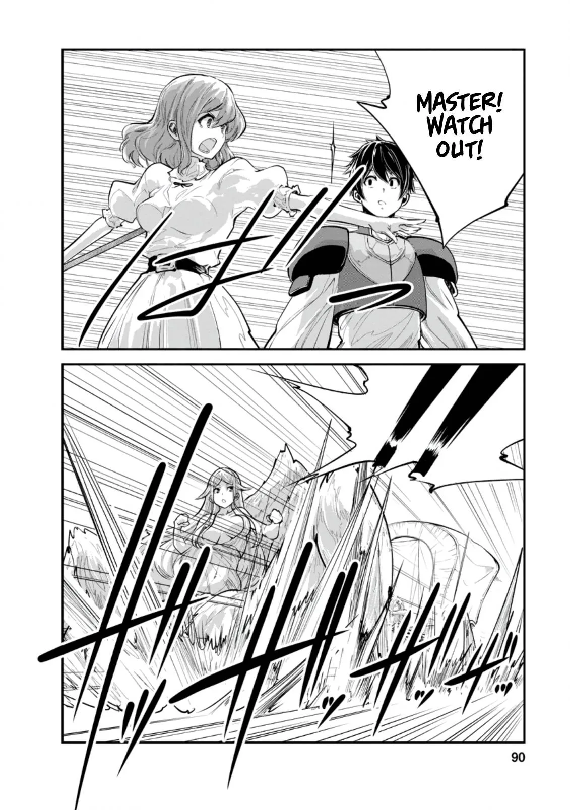 Monster no Goshujin-sama (Novel) Chapter 38.2 page 9