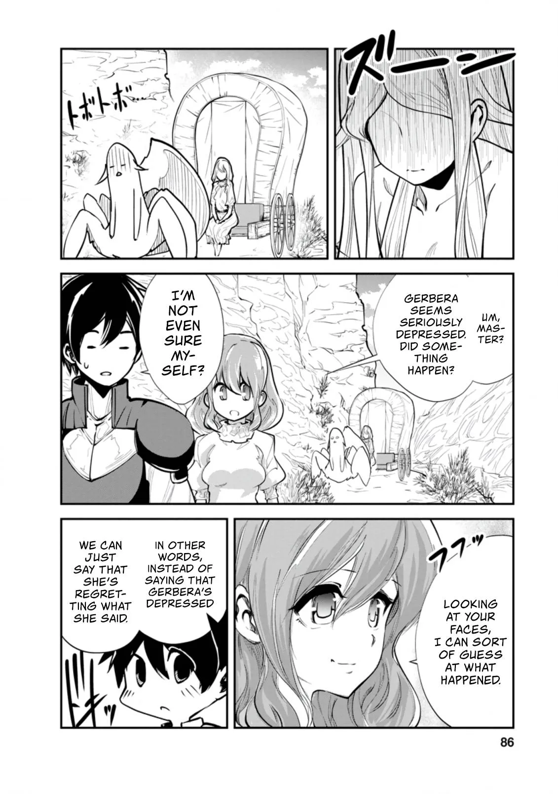 Monster no Goshujin-sama (Novel) Chapter 38.2 page 5