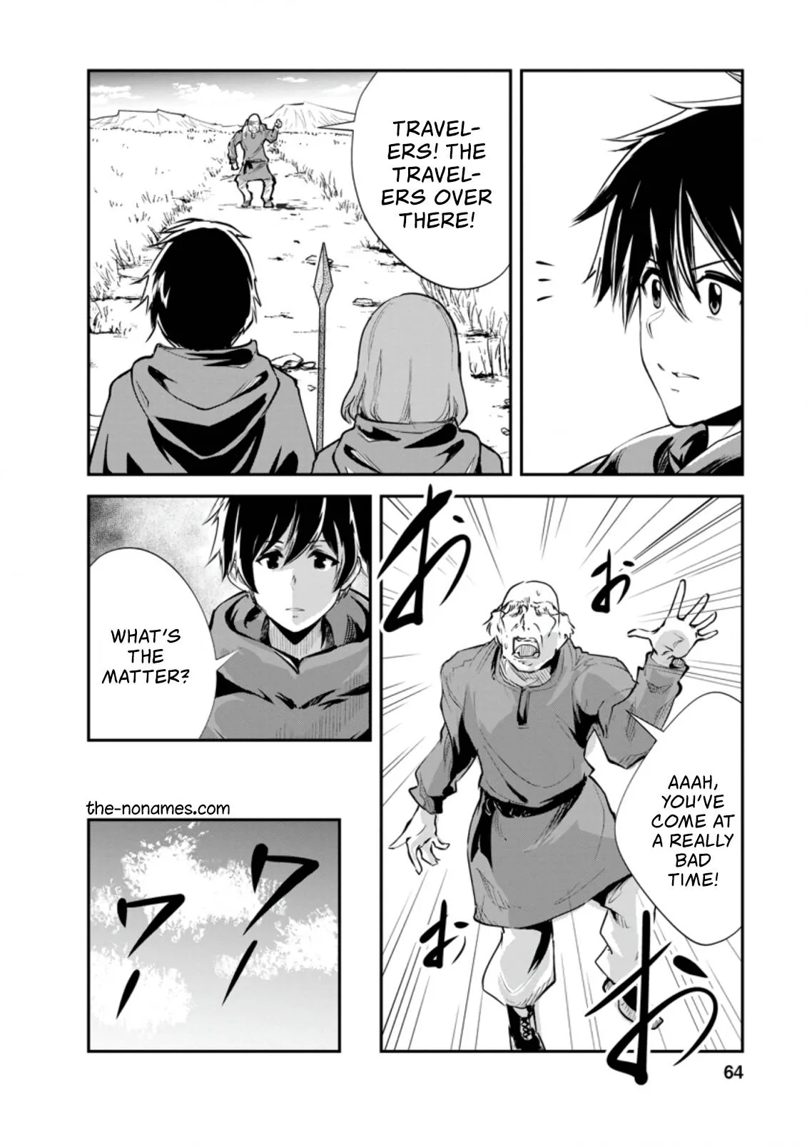 Monster no Goshujin-sama (Novel) Chapter 38 page 3