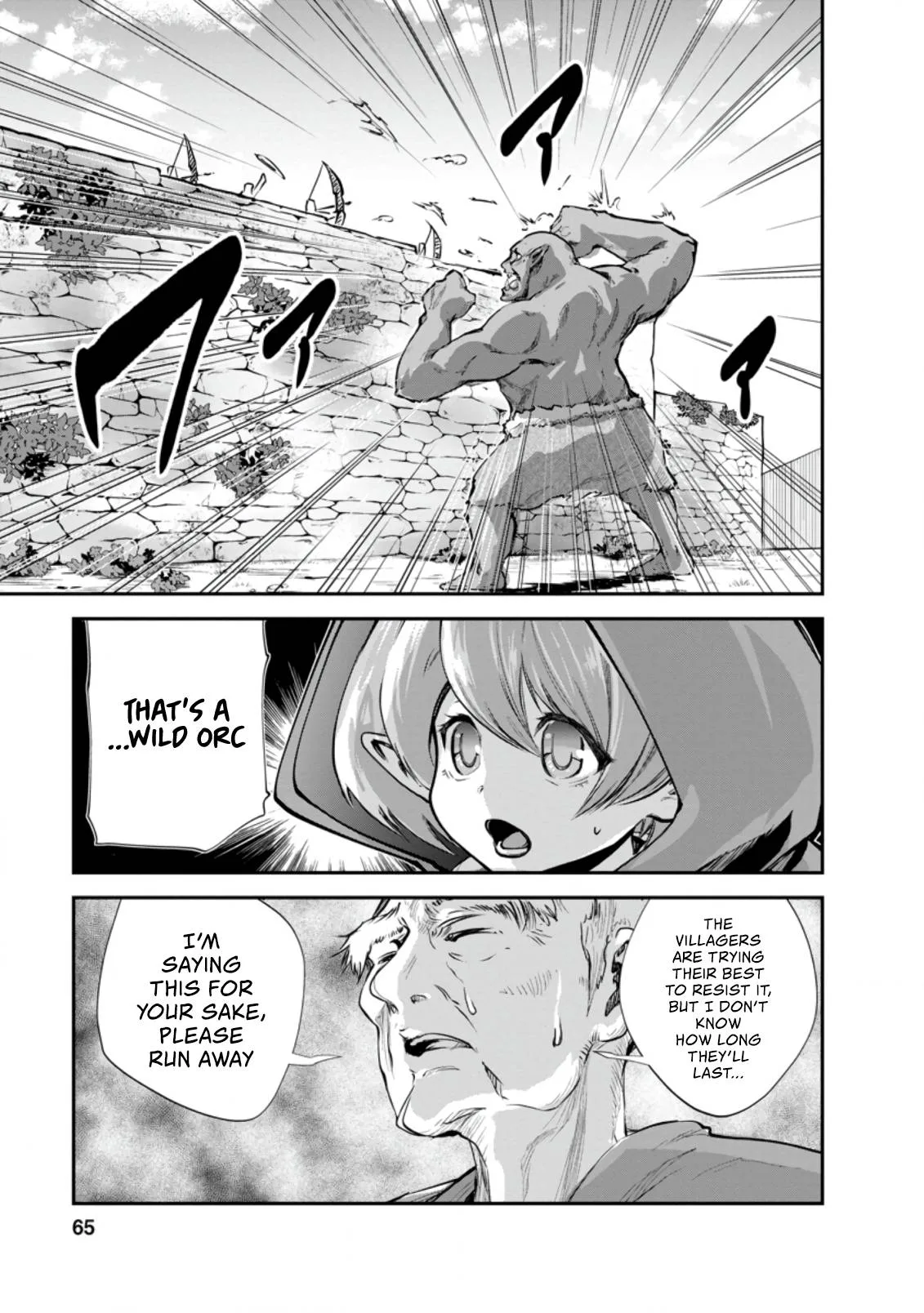 Monster no Goshujin-sama (Novel) Chapter 38 page 4