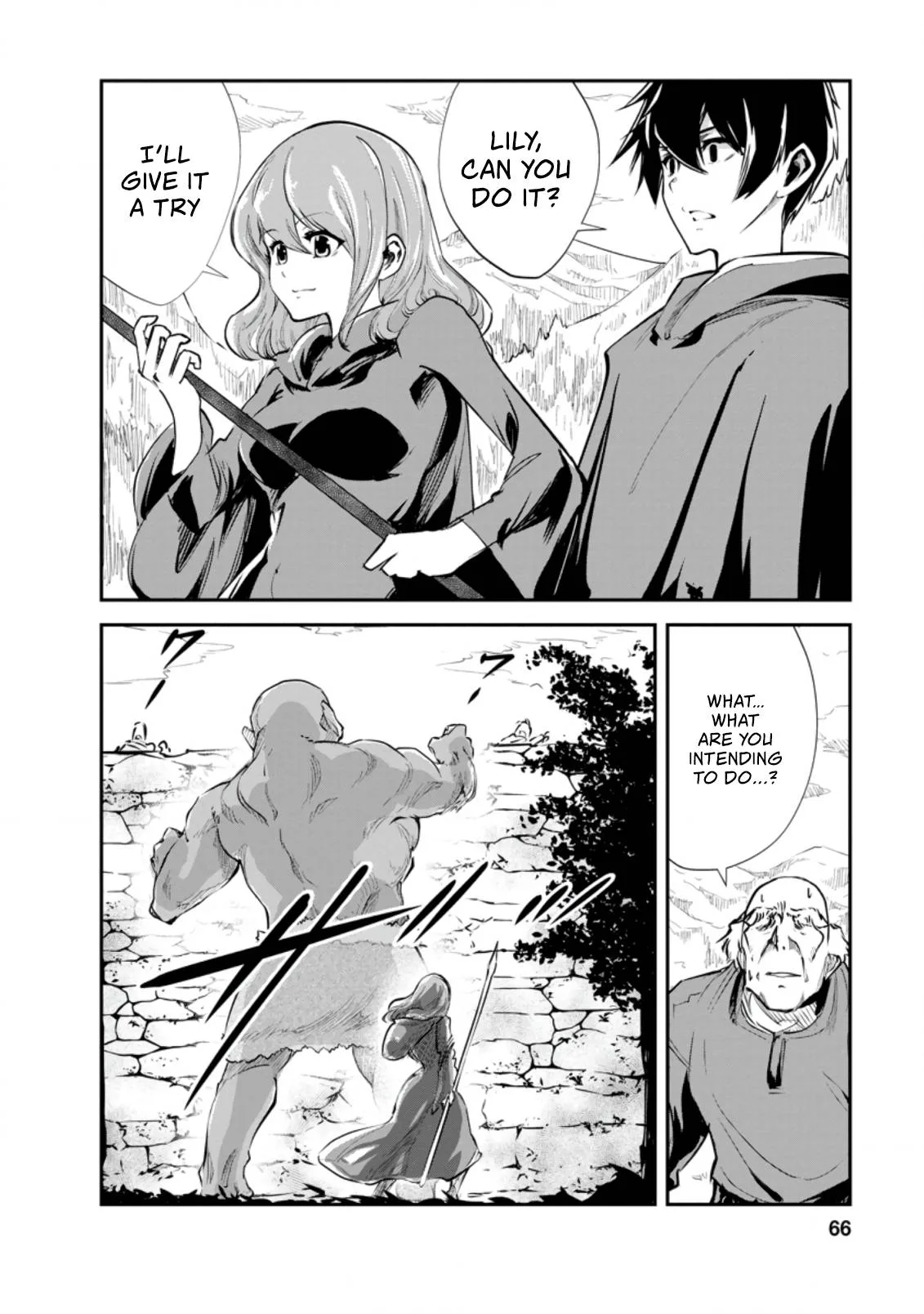 Monster no Goshujin-sama (Novel) Chapter 38 page 5