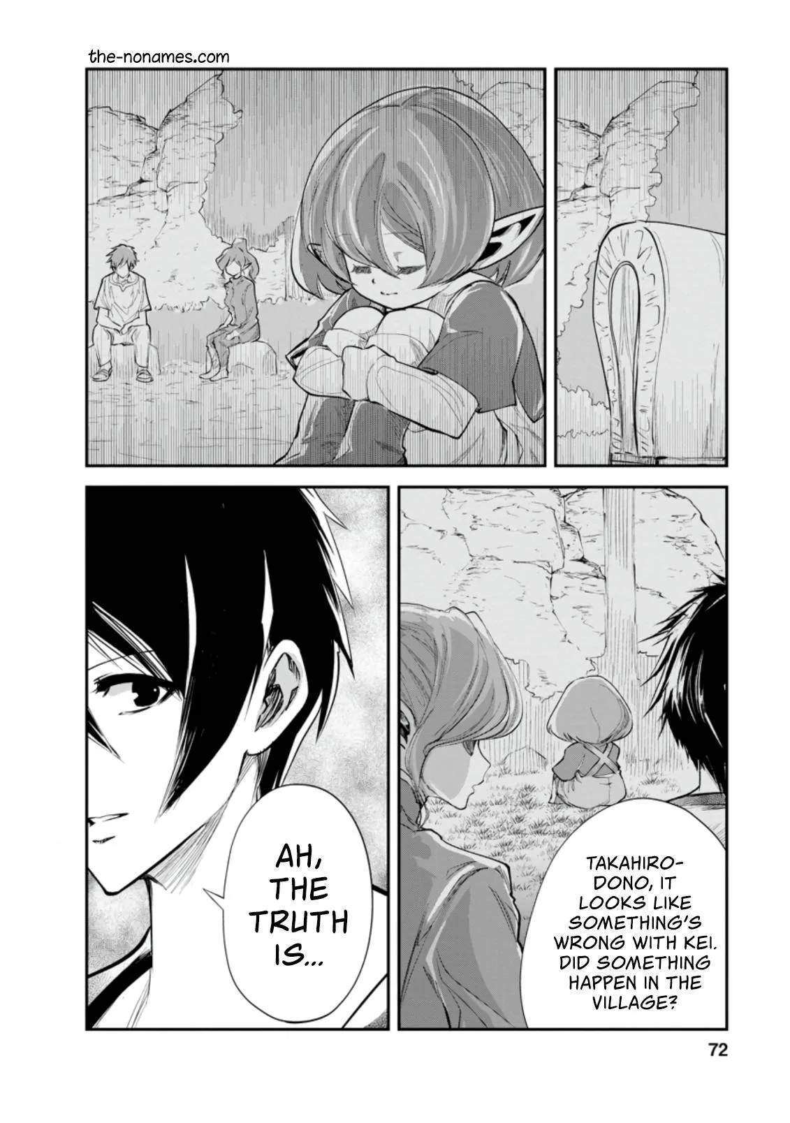 Monster no Goshujin-sama (Novel) Chapter 38 page 11