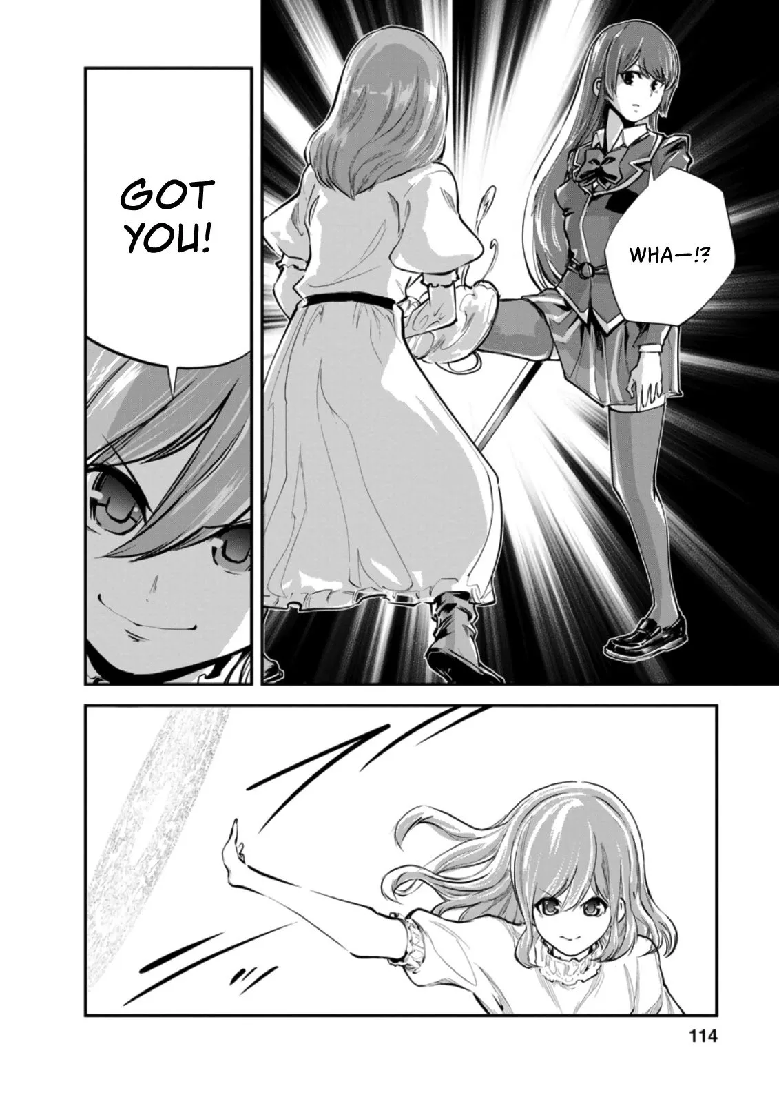Monster no Goshujin-sama (Novel) Chapter 39.2 page 3