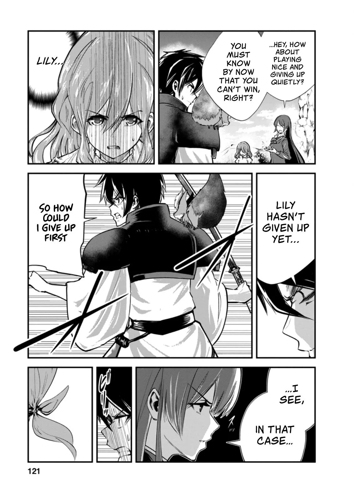 Monster no Goshujin-sama (Novel) Chapter 39.2 page 10
