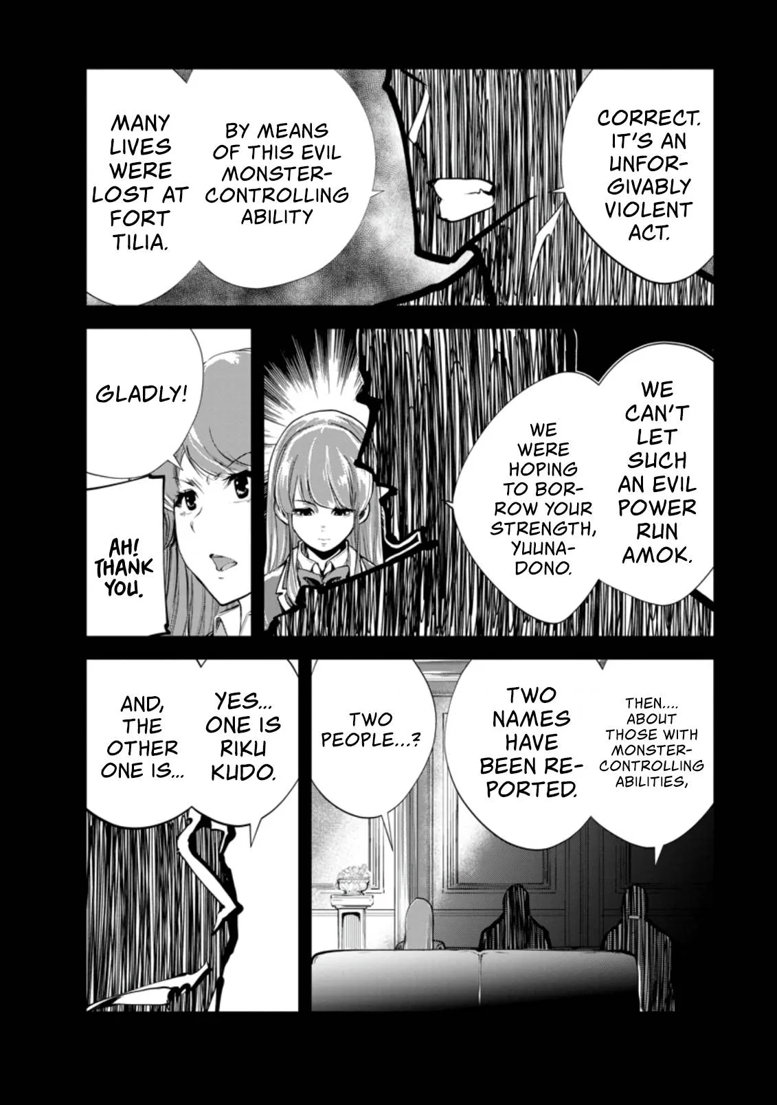 Monster no Goshujin-sama (Novel) Chapter 39 page 3