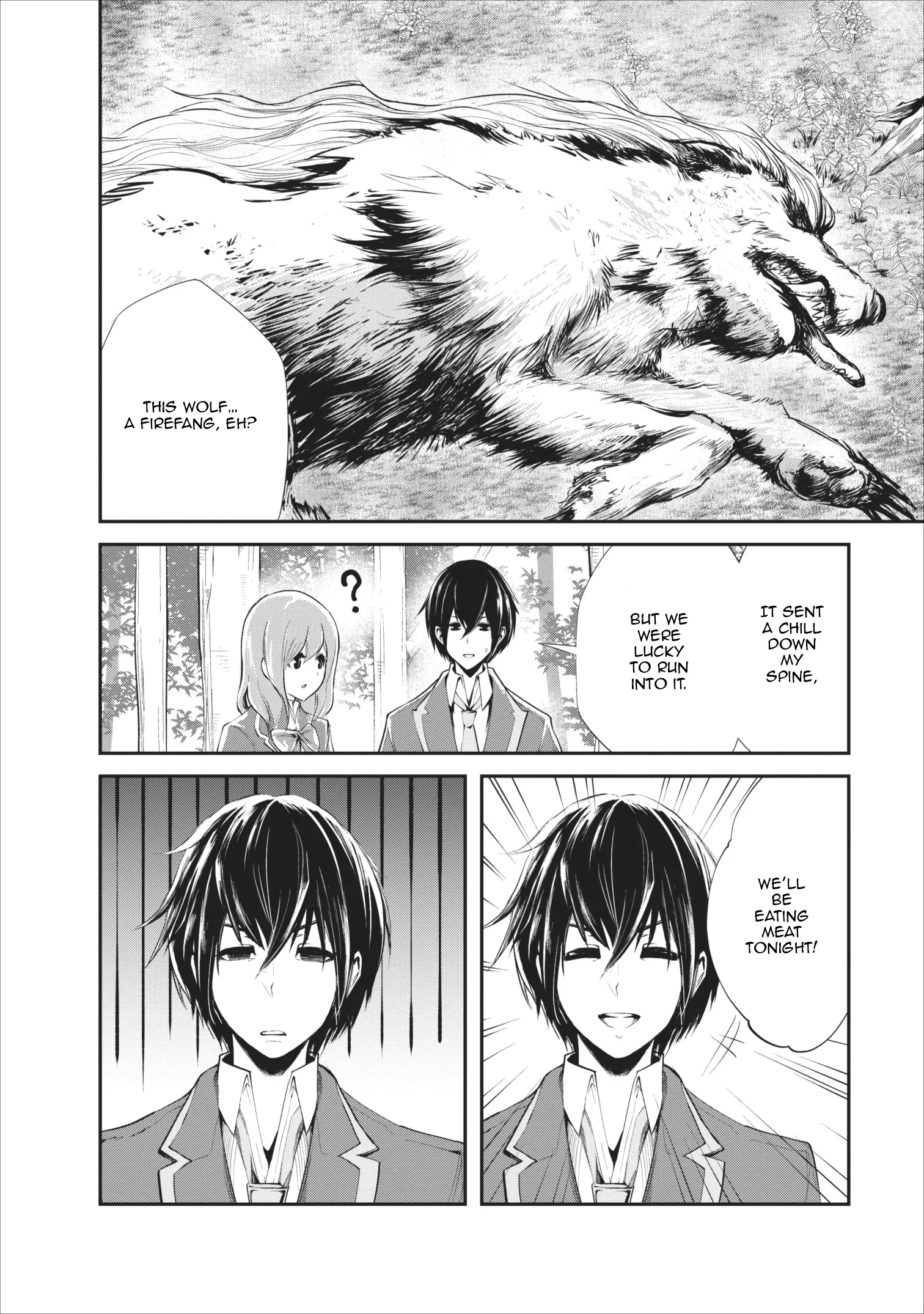 Monster no Goshujin-sama (Novel) Chapter 4 page 7