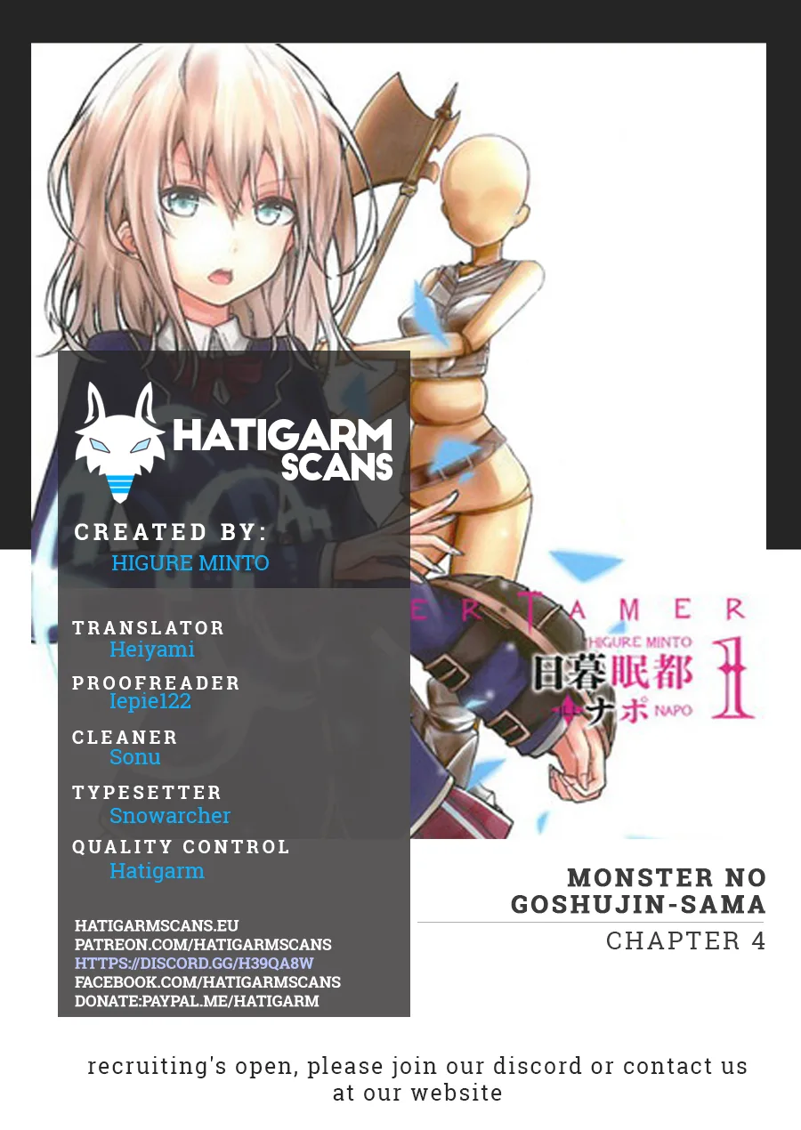 Monster no Goshujin-sama (Novel) Chapter 4 page 1