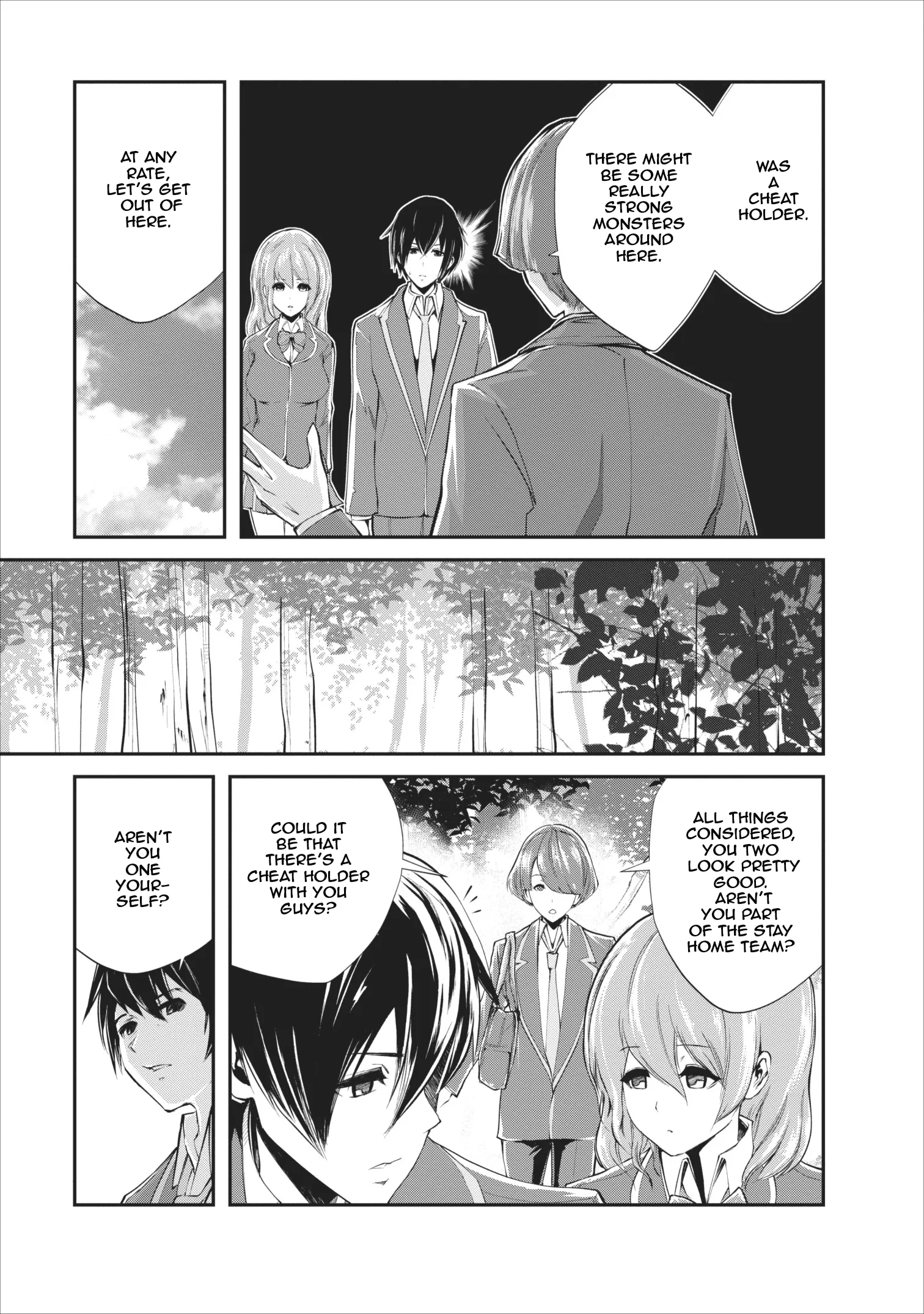 Monster no Goshujin-sama (Novel) Chapter 4 page 24