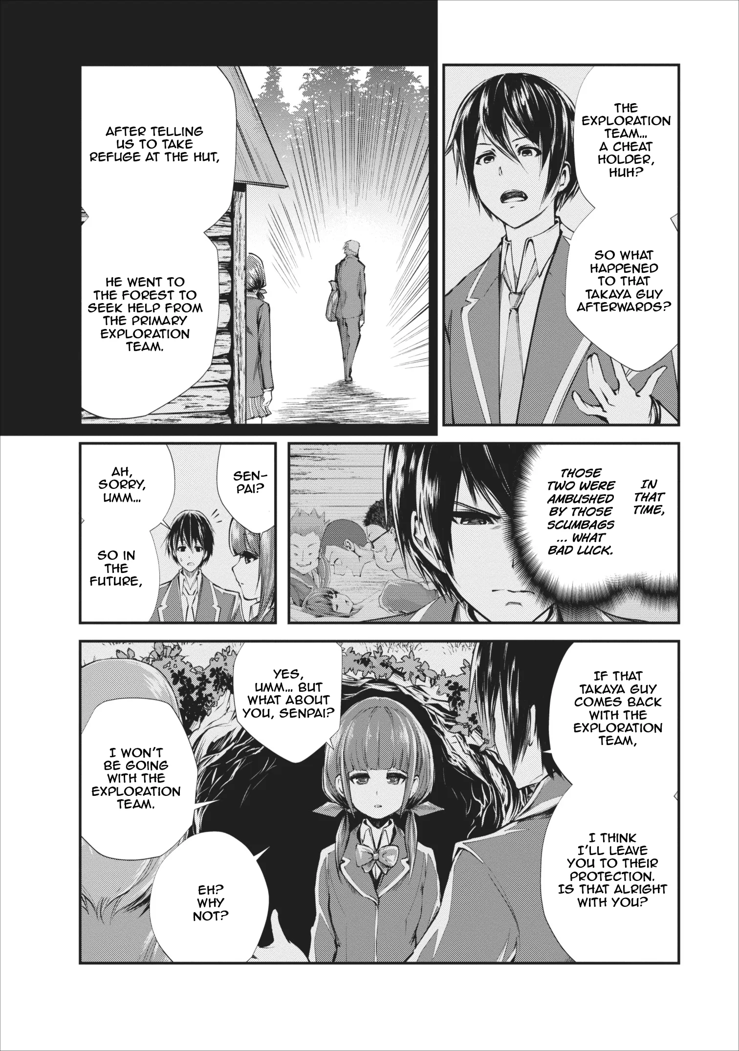Monster no Goshujin-sama (Novel) Chapter 4 page 15