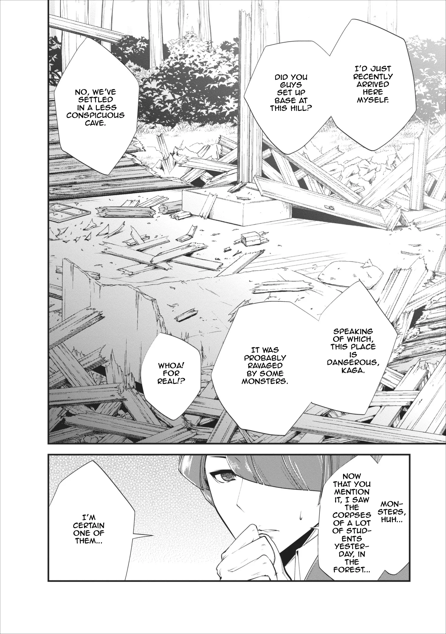 Monster no Goshujin-sama (Novel) Chapter 4 page 23