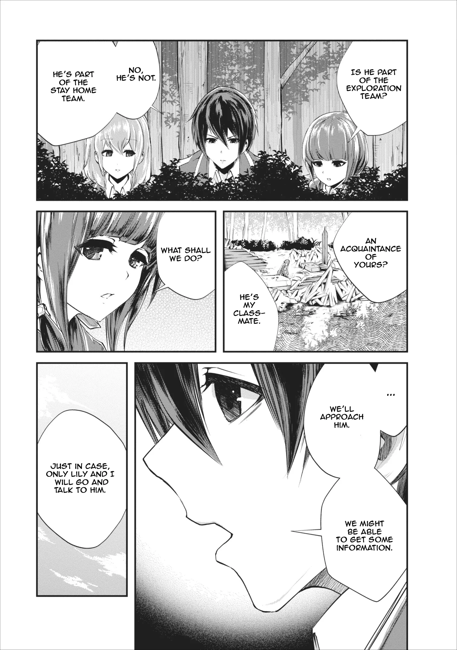 Monster no Goshujin-sama (Novel) Chapter 4 page 20
