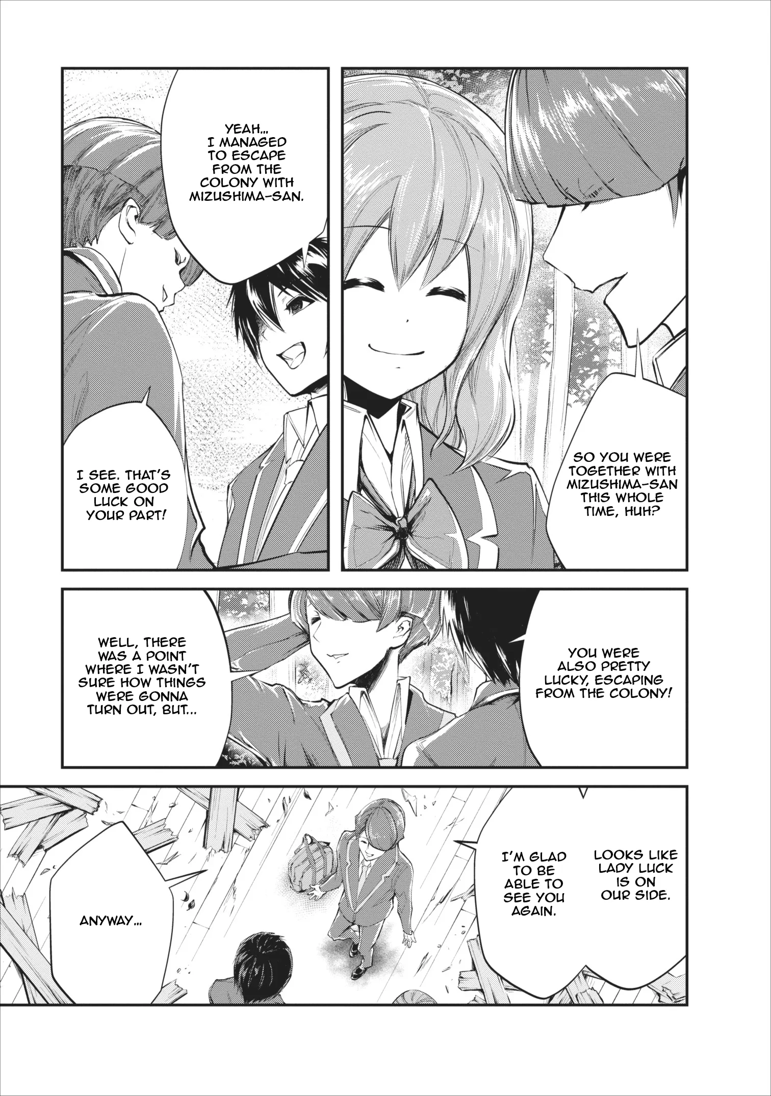 Monster no Goshujin-sama (Novel) Chapter 4 page 22