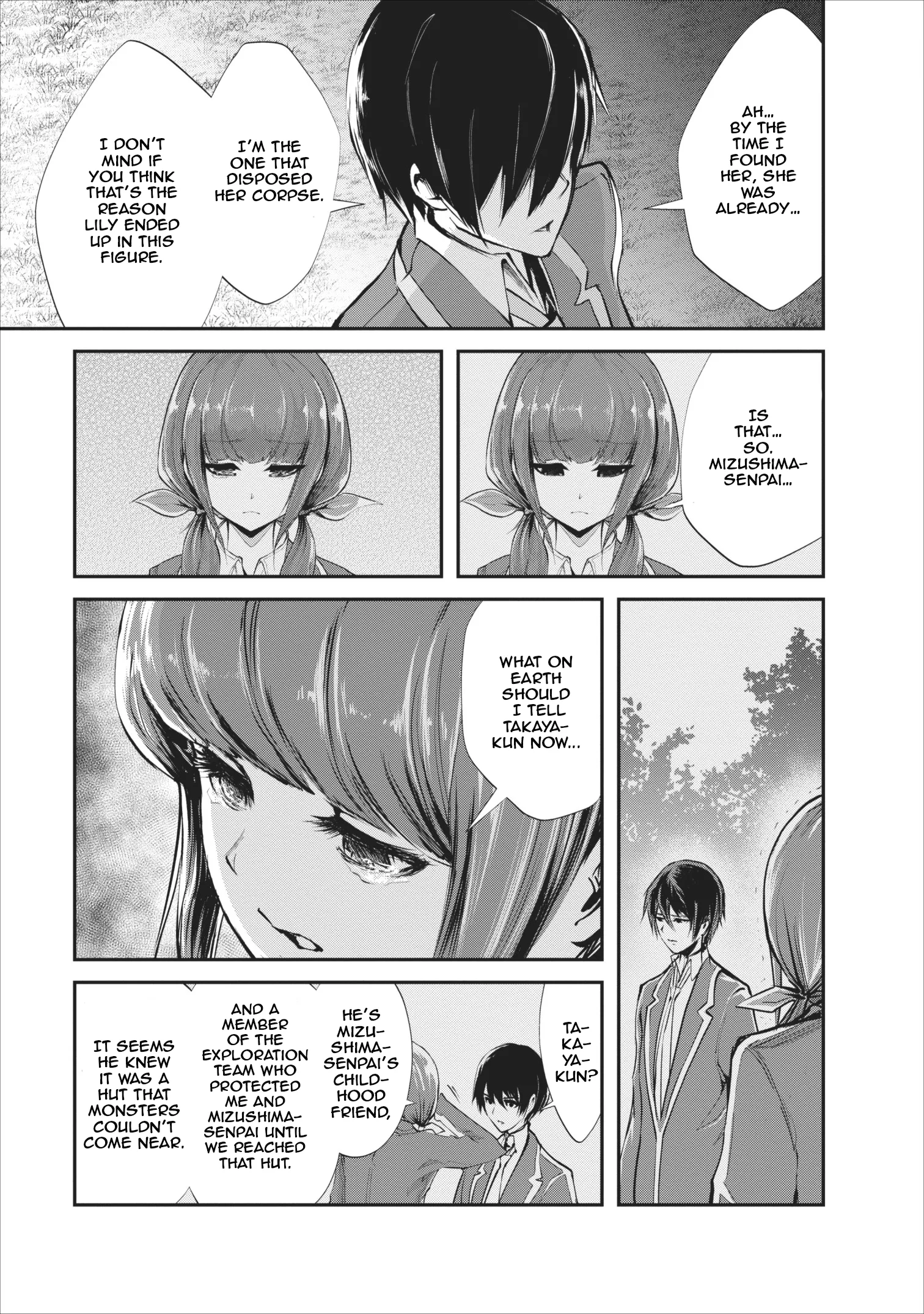Monster no Goshujin-sama (Novel) Chapter 4 page 14
