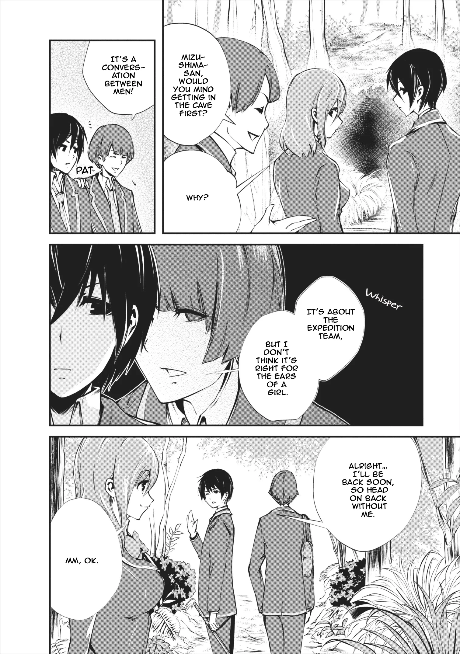 Monster no Goshujin-sama (Novel) Chapter 4 page 27