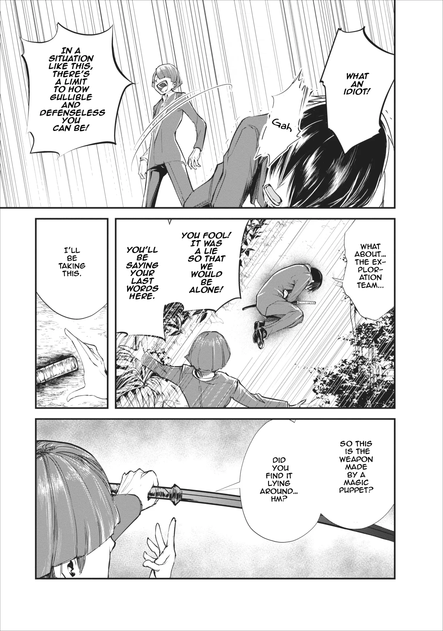 Monster no Goshujin-sama (Novel) Chapter 4 page 30