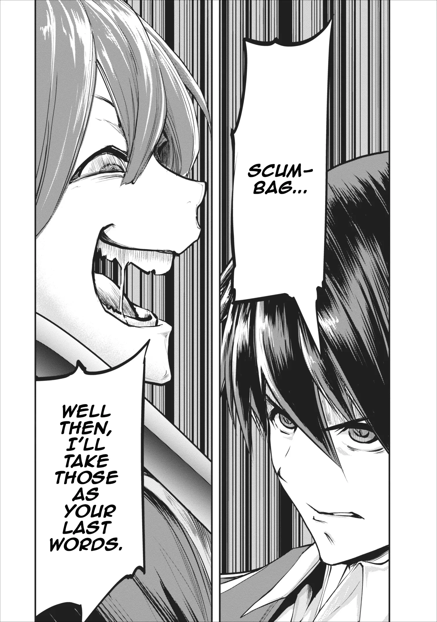 Monster no Goshujin-sama (Novel) Chapter 4 page 34