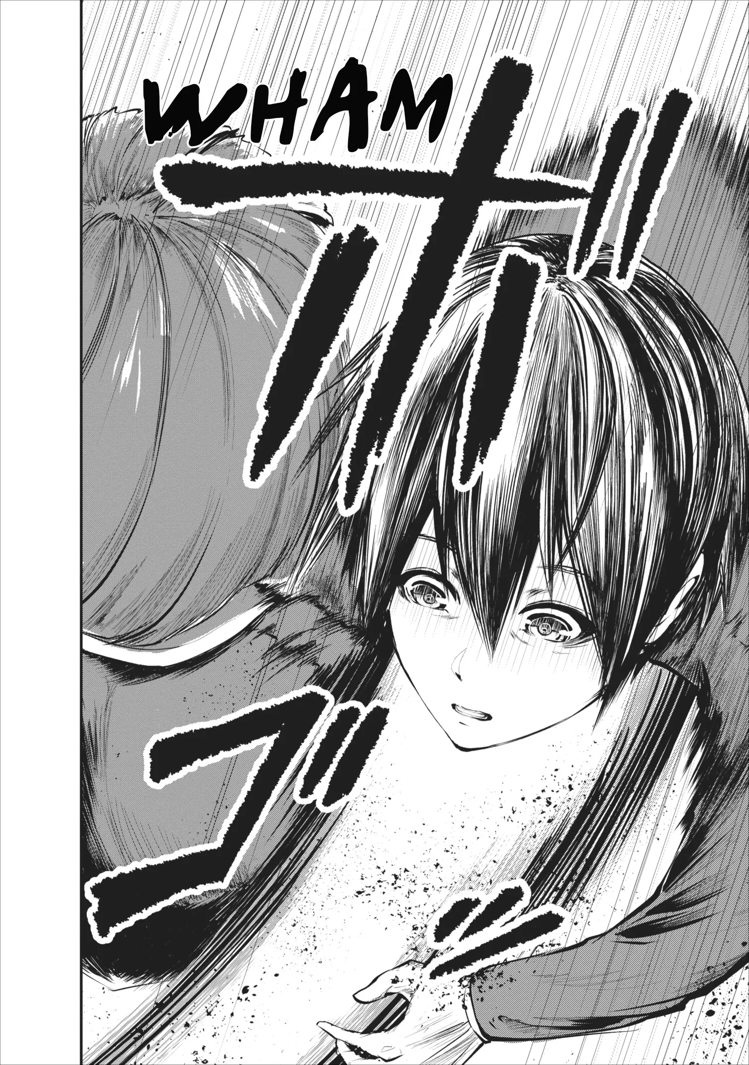 Monster no Goshujin-sama (Novel) Chapter 4 page 29