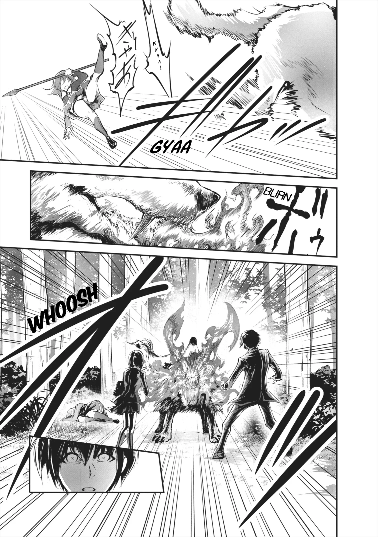 Monster no Goshujin-sama (Novel) Chapter 4 page 4