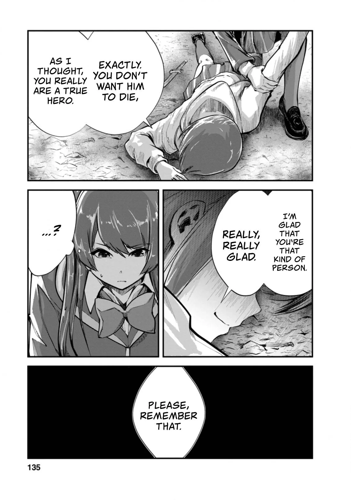 Monster no Goshujin-sama (Novel) Chapter 40.1 page 3