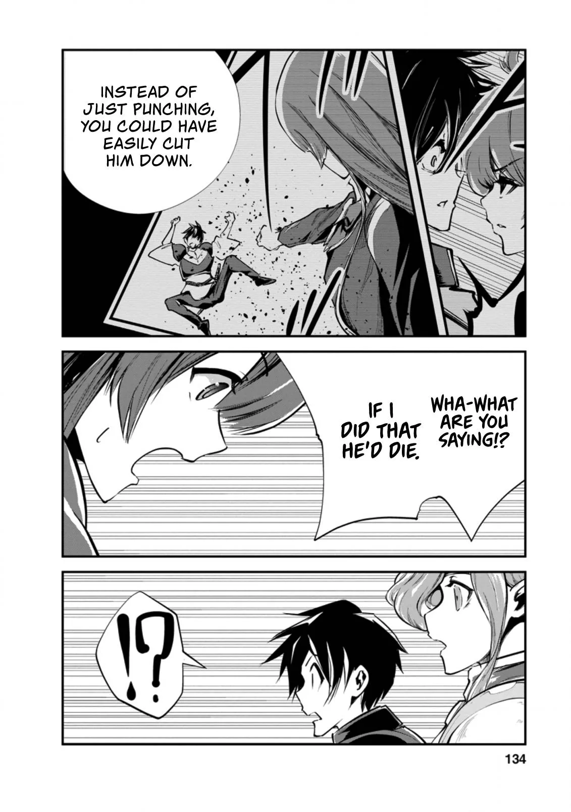 Monster no Goshujin-sama (Novel) Chapter 40.1 page 2
