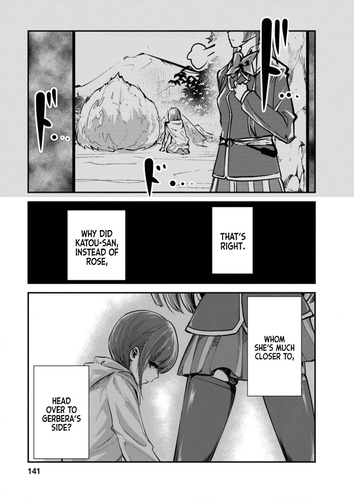 Monster no Goshujin-sama (Novel) Chapter 40.1 page 9