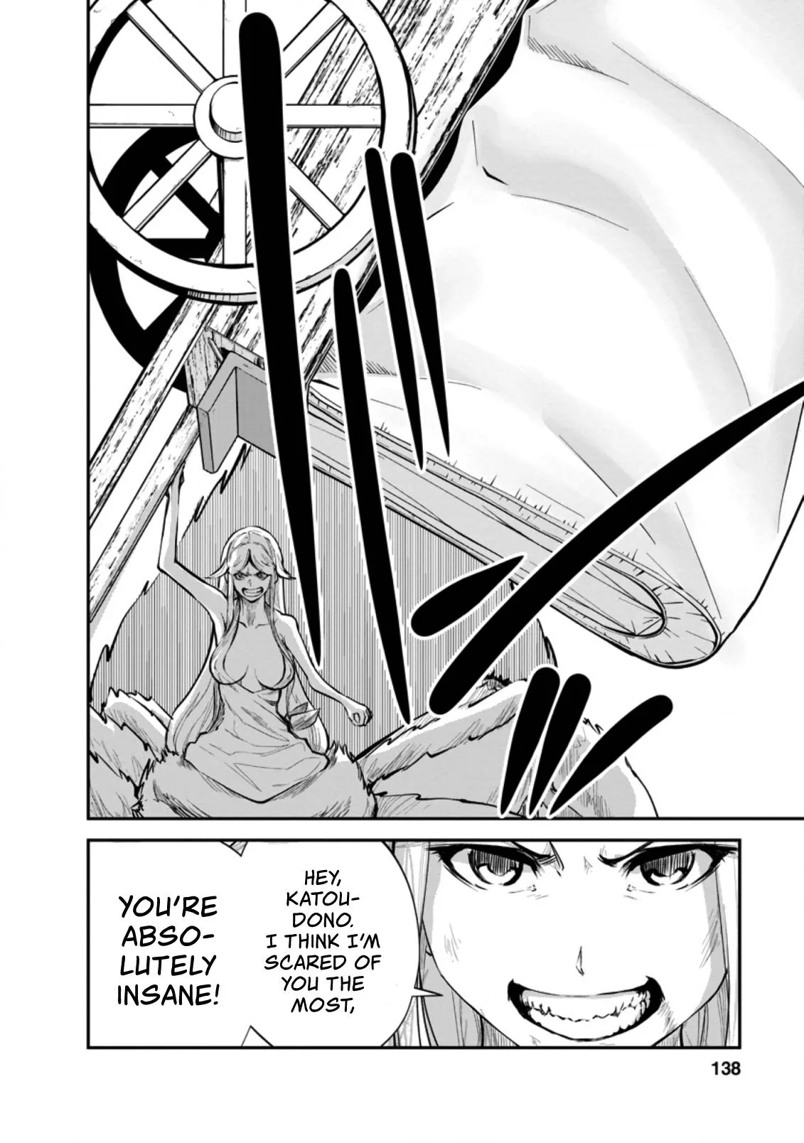 Monster no Goshujin-sama (Novel) Chapter 40.1 page 6