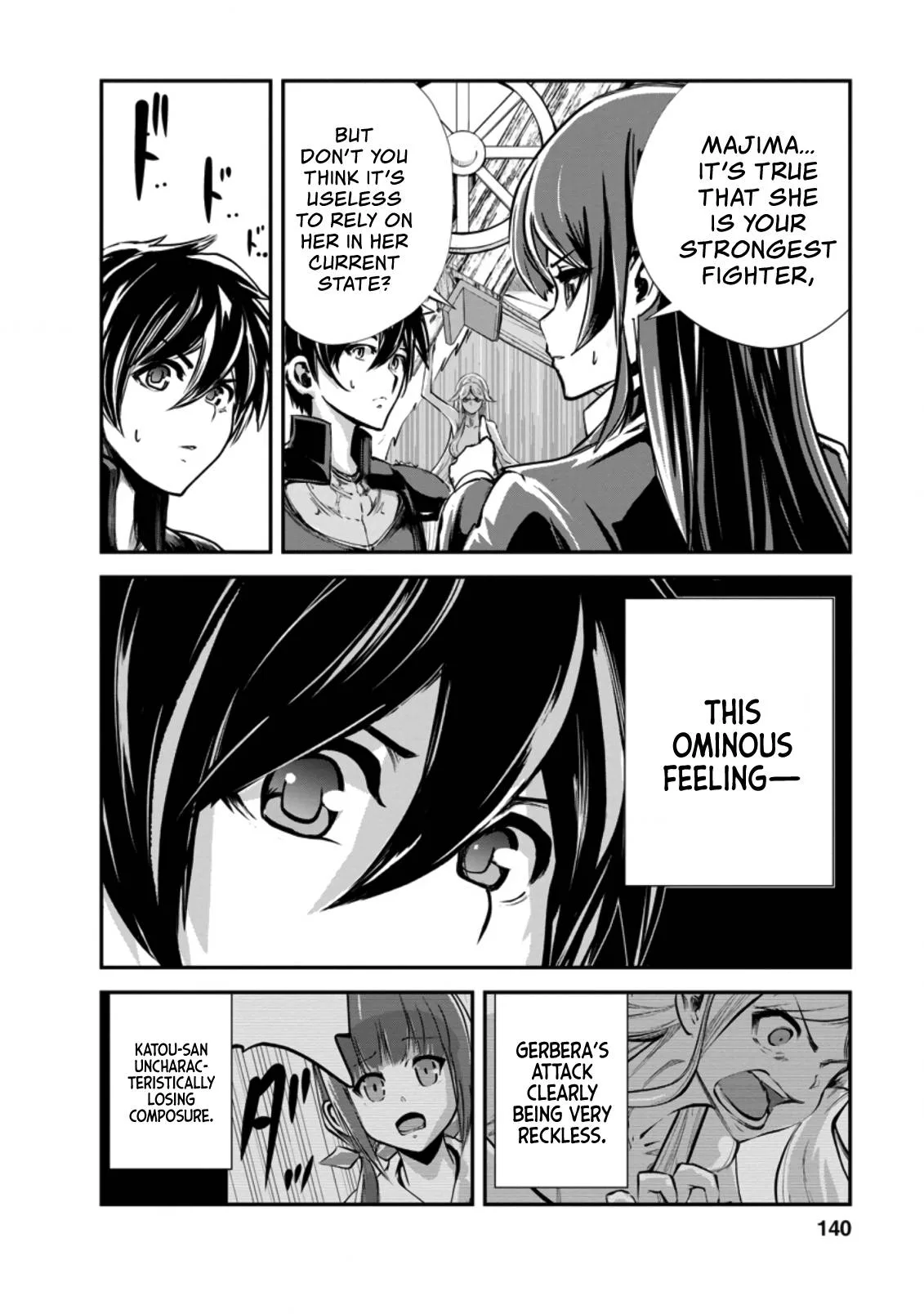 Monster no Goshujin-sama (Novel) Chapter 40.1 page 8