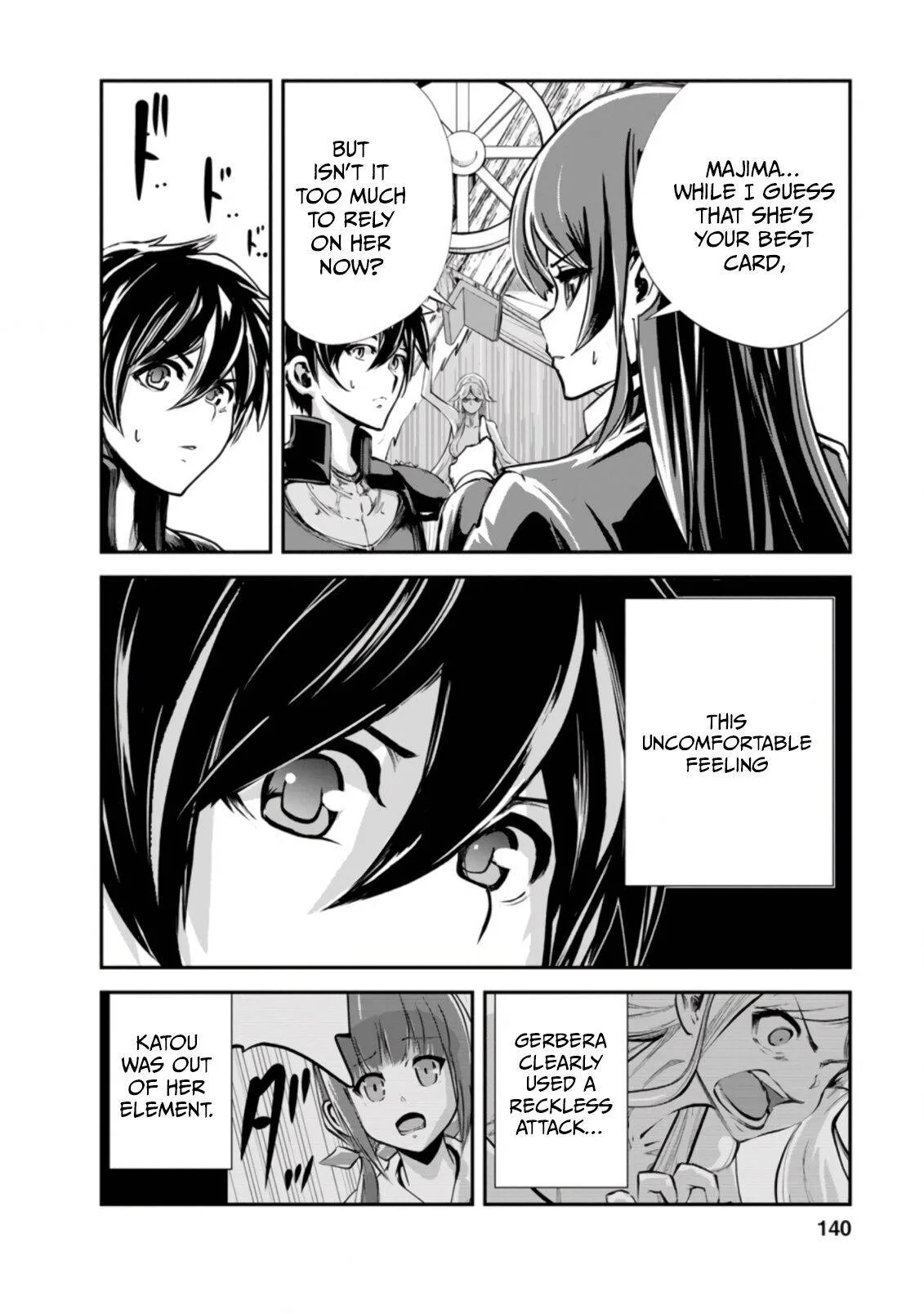 Monster no Goshujin-sama (Novel) Chapter 40.2 page 7