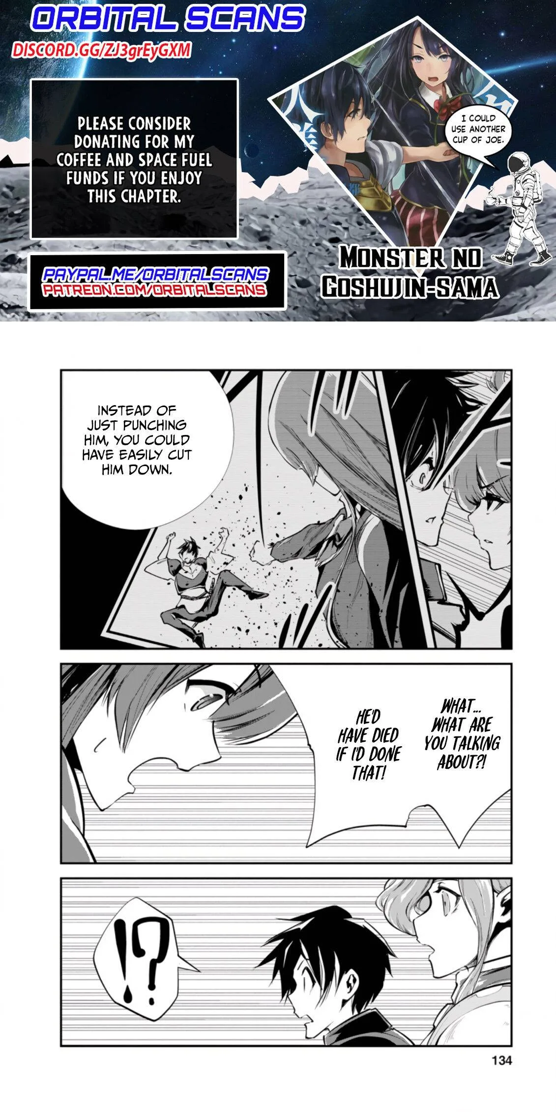 Monster no Goshujin-sama (Novel) Chapter 40.2 page 1