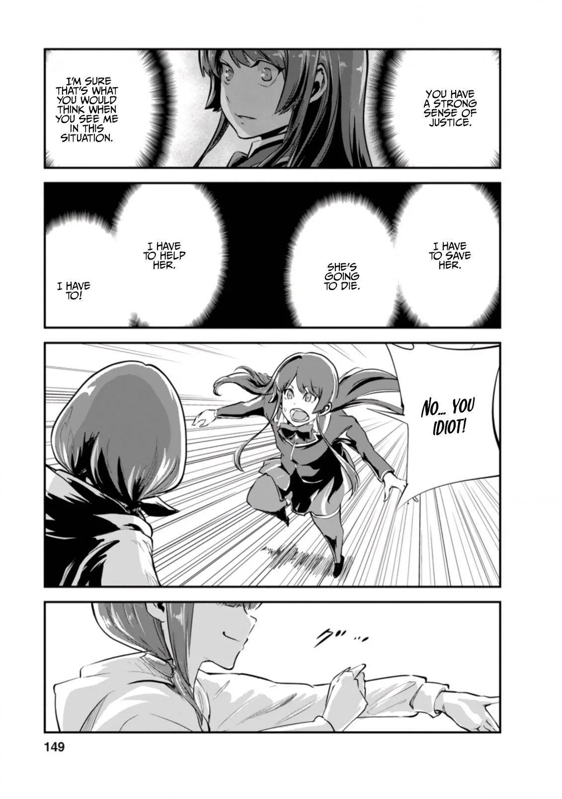 Monster no Goshujin-sama (Novel) Chapter 40.3 page 5