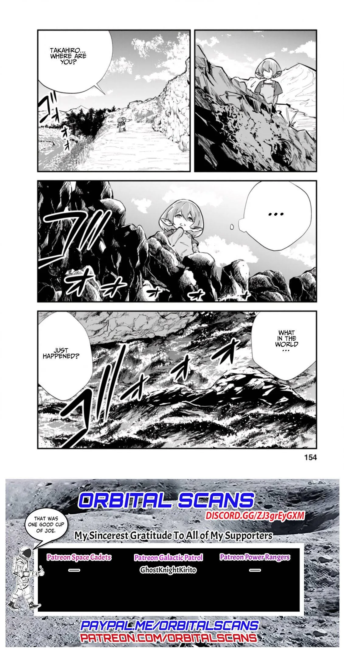 Monster no Goshujin-sama (Novel) Chapter 40.3 page 10