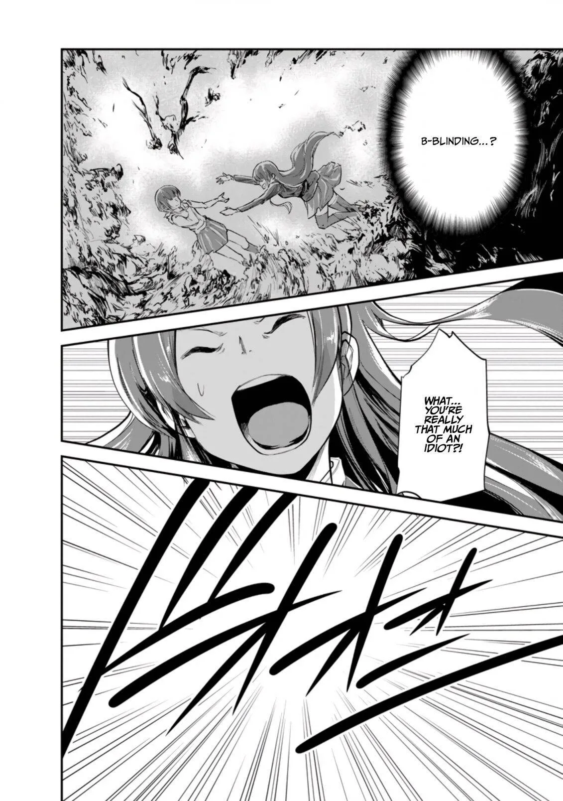 Monster no Goshujin-sama (Novel) Chapter 40.3 page 8