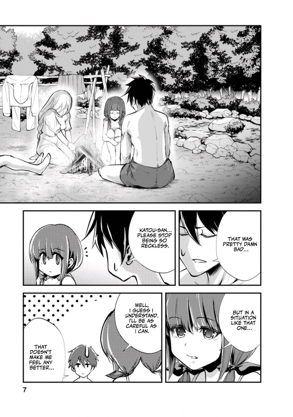 Monster no Goshujin-sama (Novel) Chapter 41.1 page 5