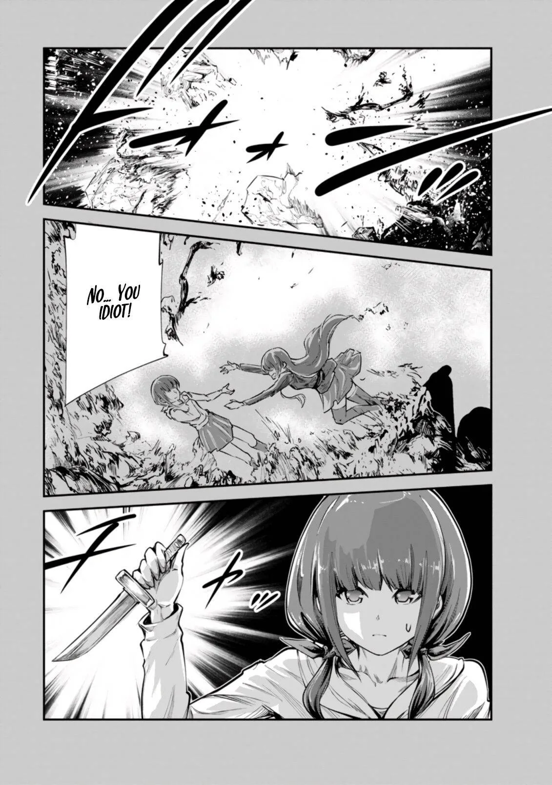 Monster no Goshujin-sama (Novel) Chapter 41.1 page 9