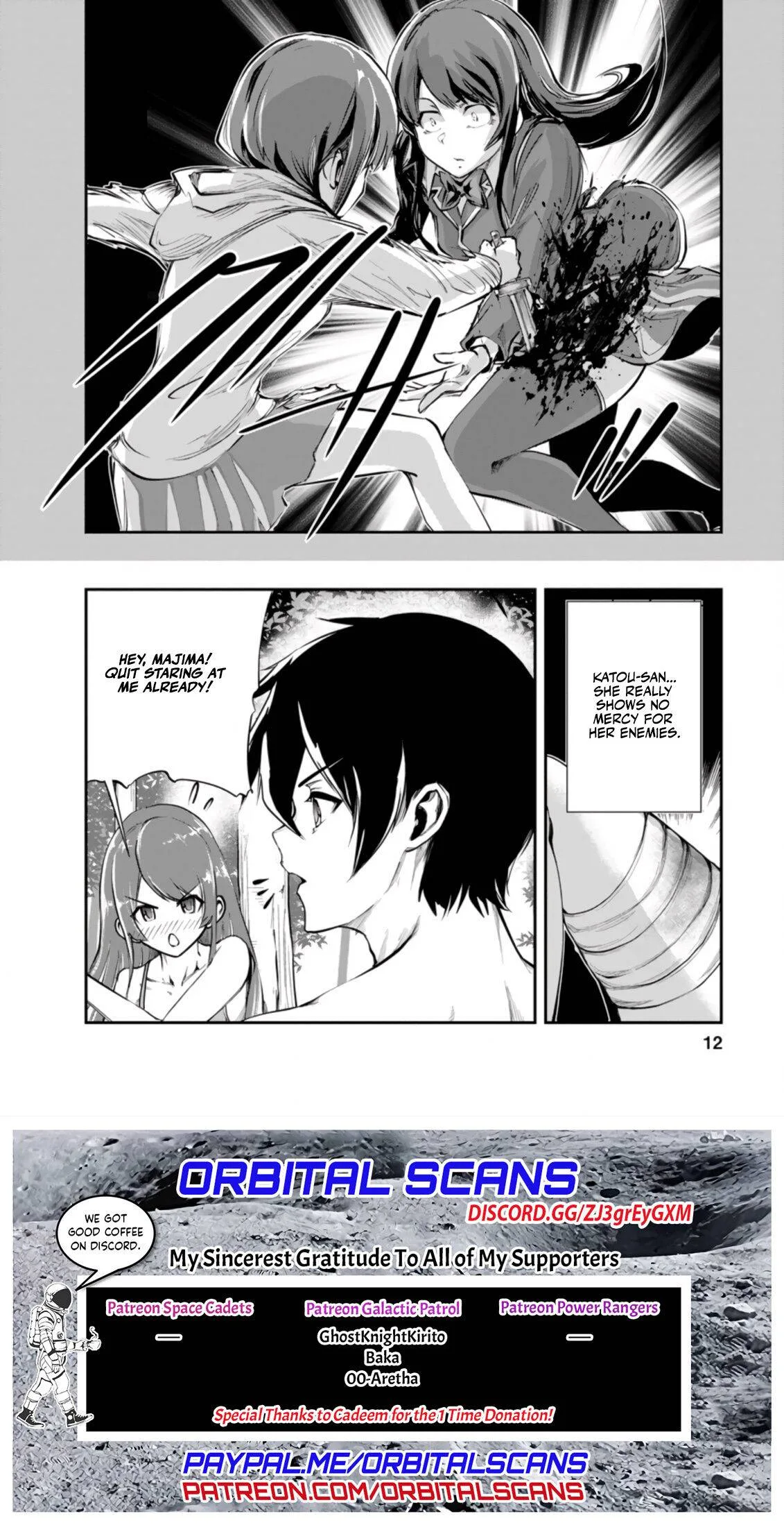 Monster no Goshujin-sama (Novel) Chapter 41.1 page 10