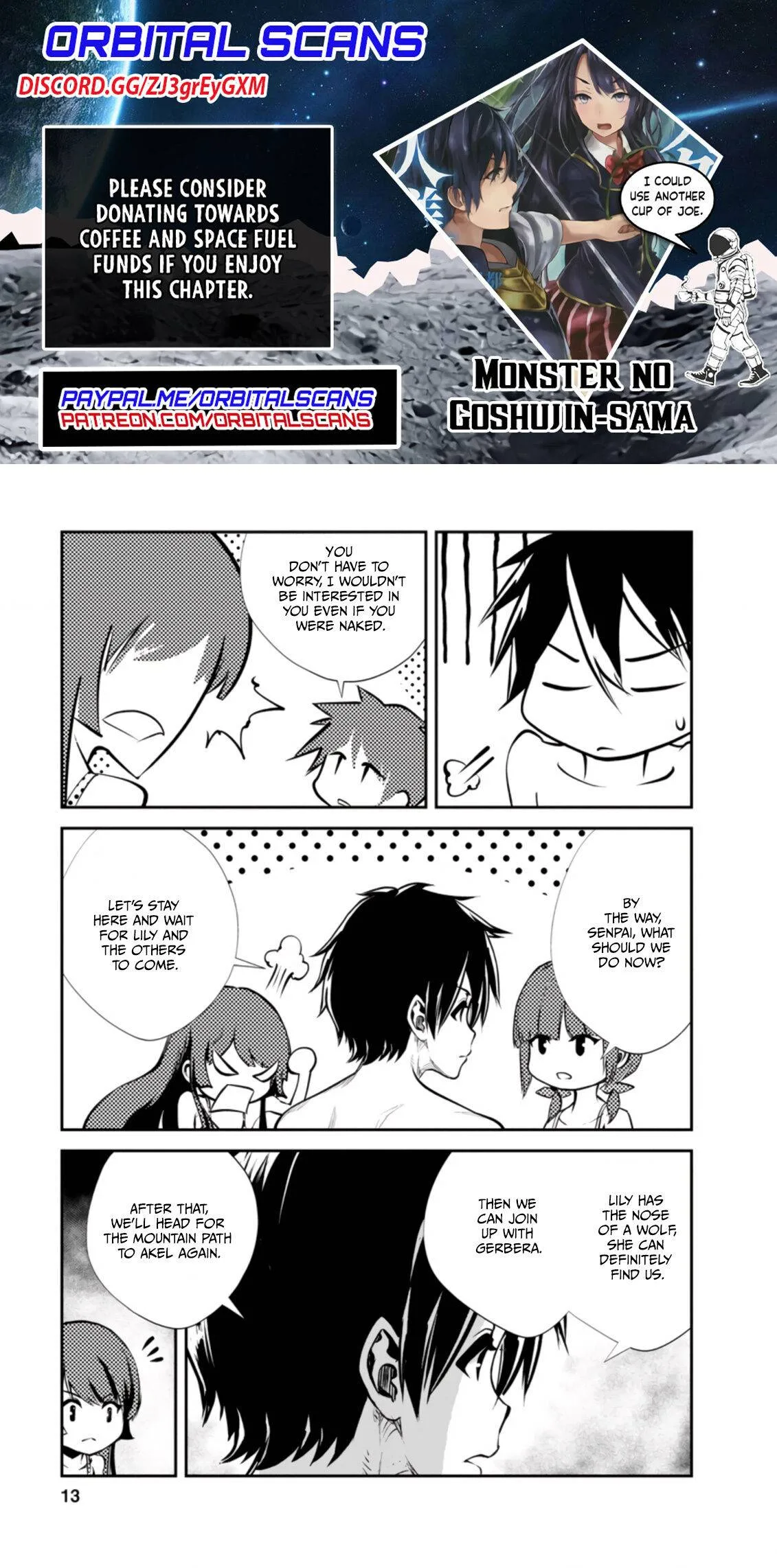 Monster no Goshujin-sama (Novel) Chapter 41.2 page 1