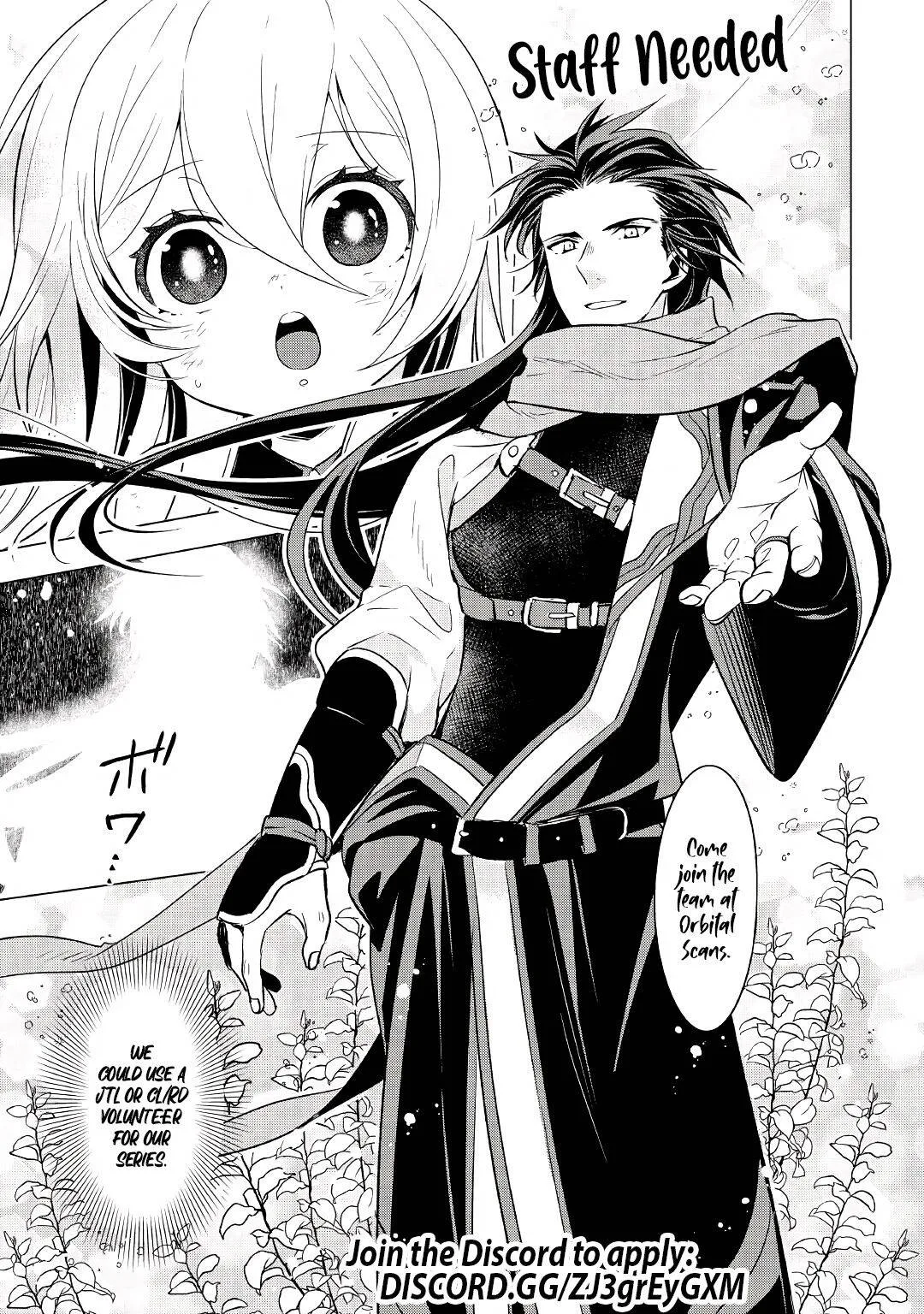Monster no Goshujin-sama (Novel) Chapter 41.2 page 11