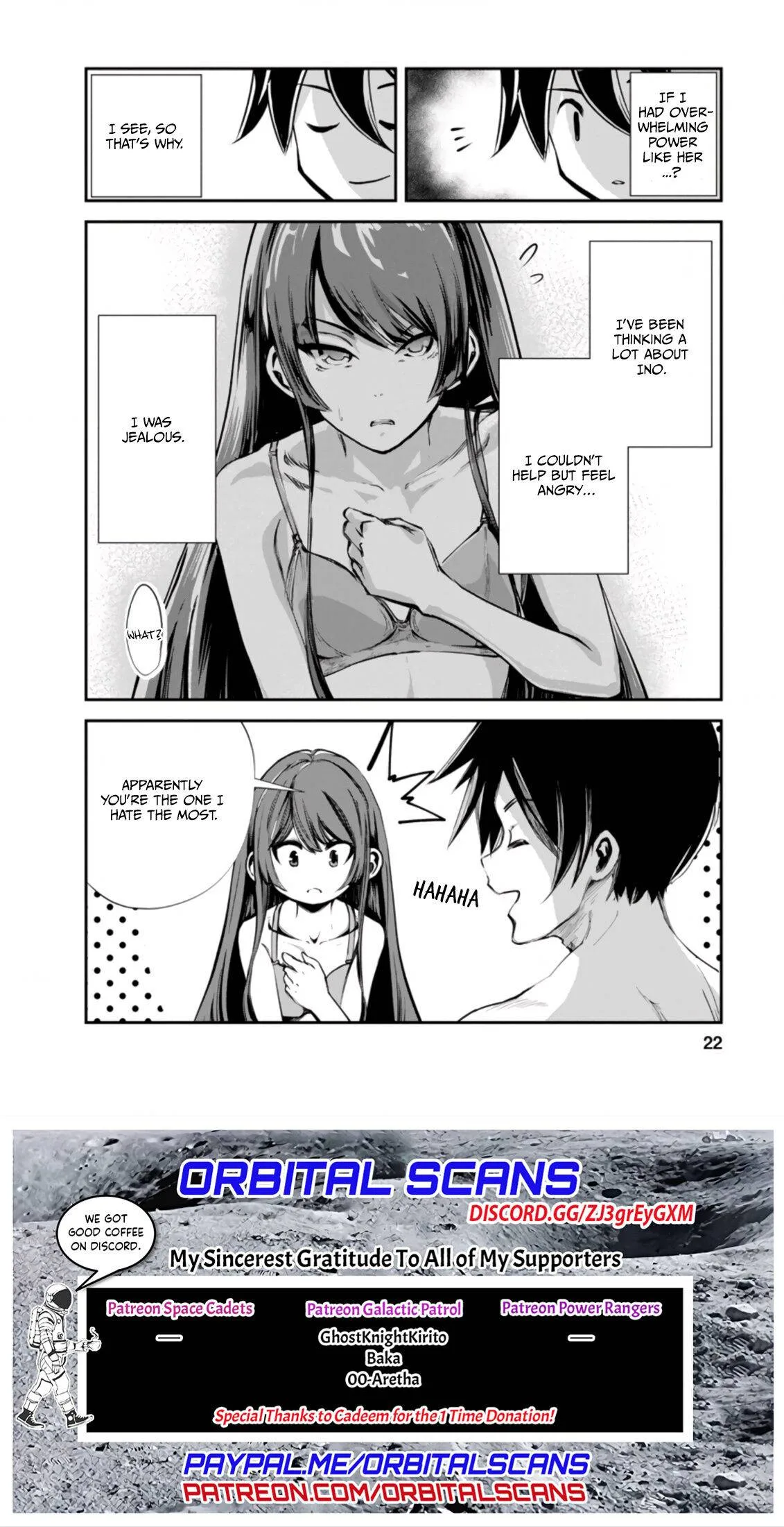 Monster no Goshujin-sama (Novel) Chapter 41.2 page 10